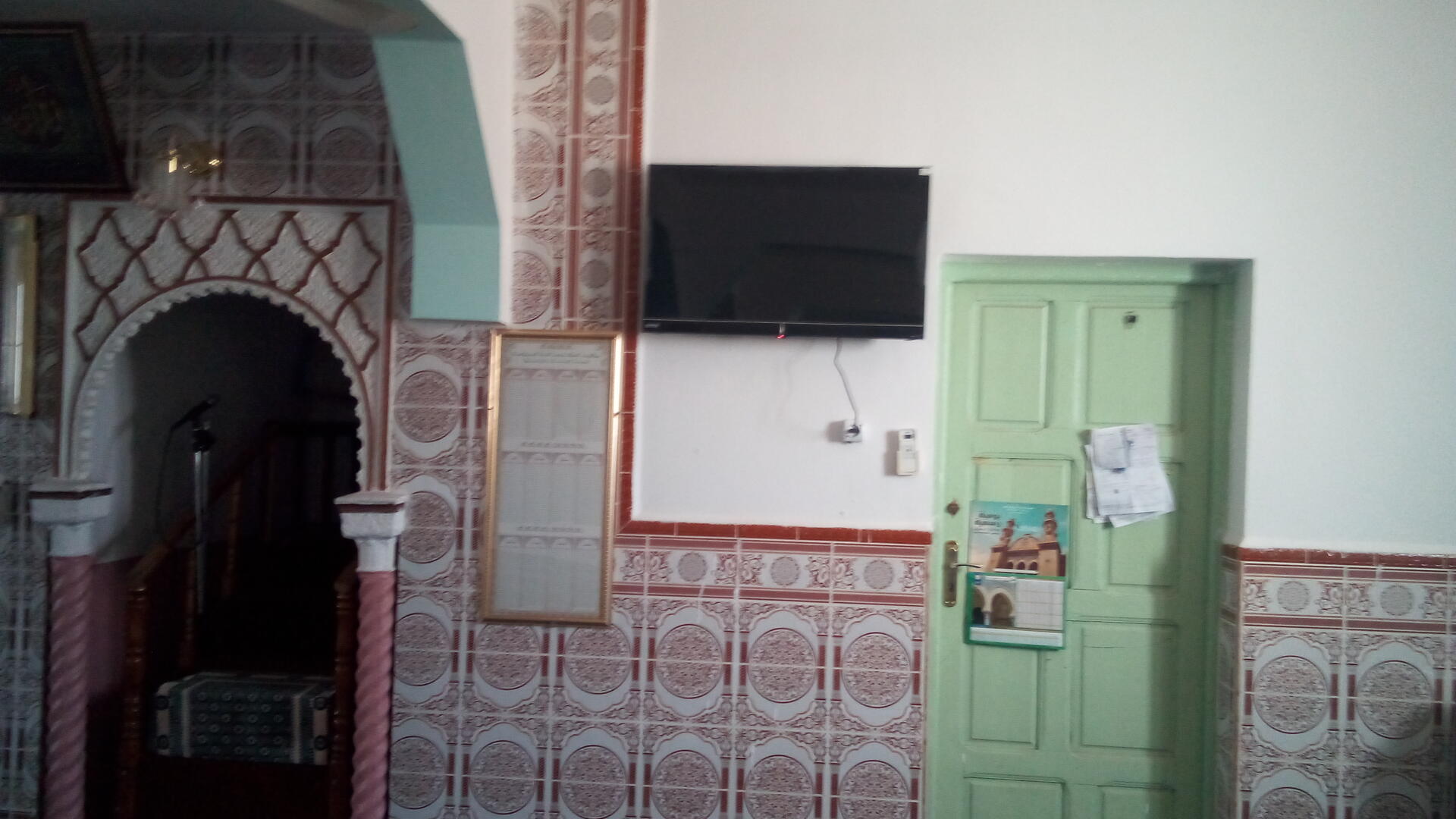 مسجد طلحة بن الزبير