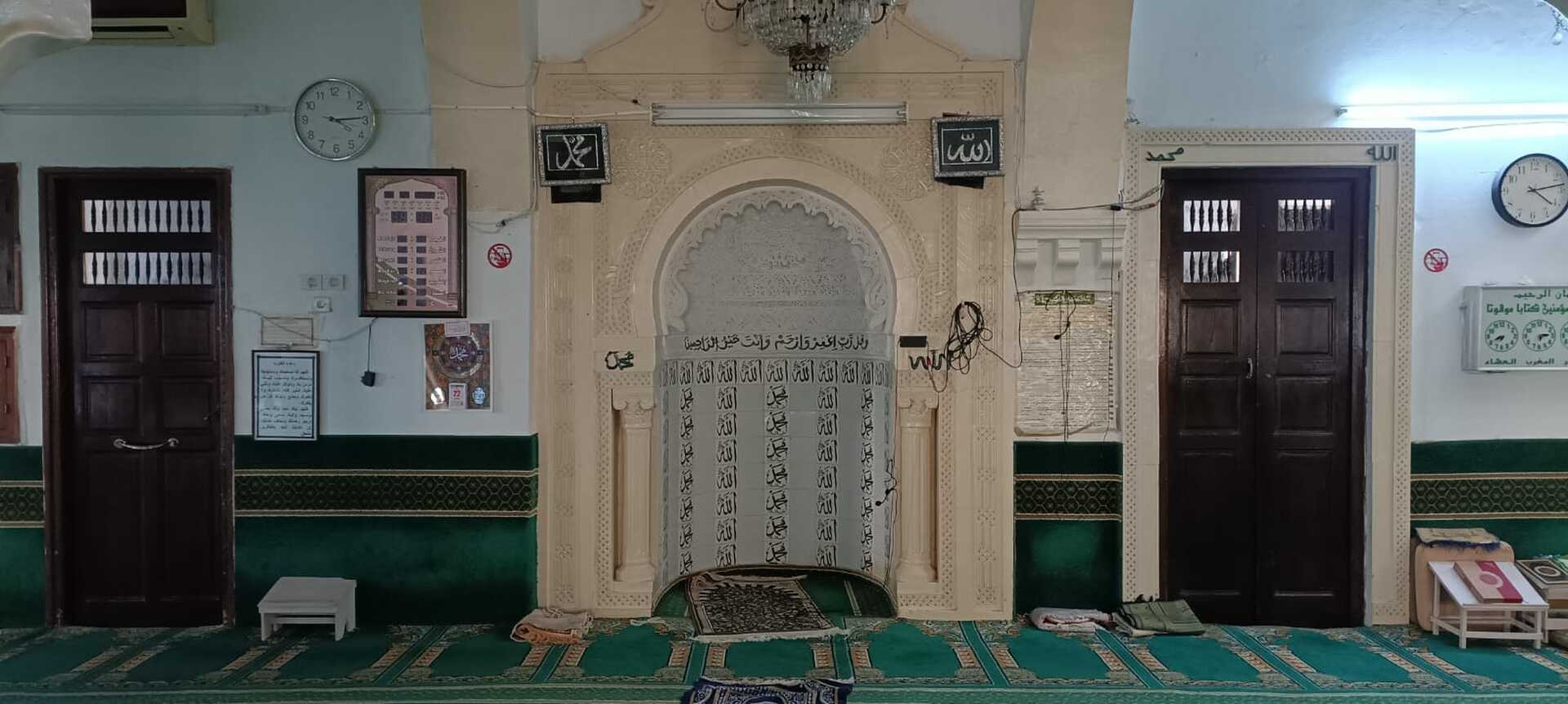 جامع حمزة ابن عبد المطلب