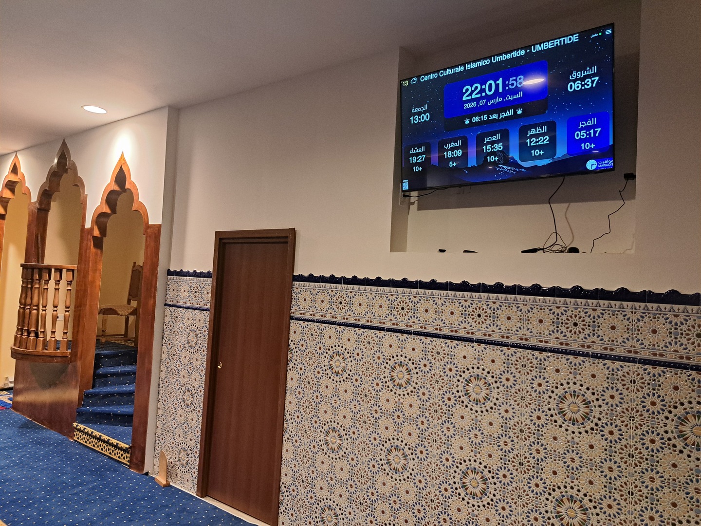 Centro Culturale Islamico Umbertide