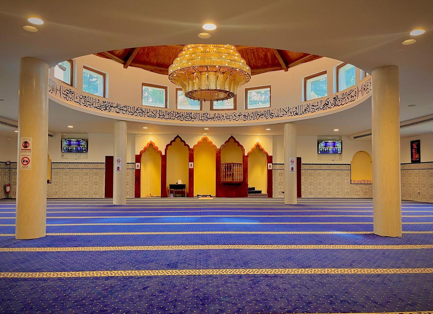 Centro Culturale Islamico Umbertide