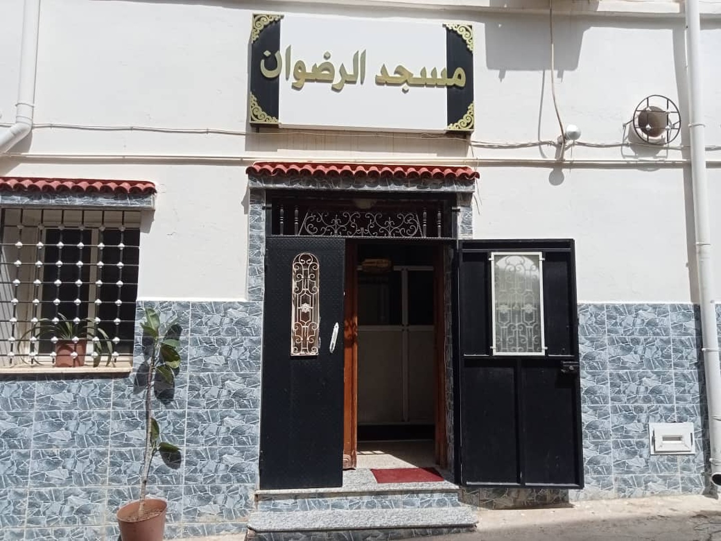 مسجد الرضوان - حي الجبلي