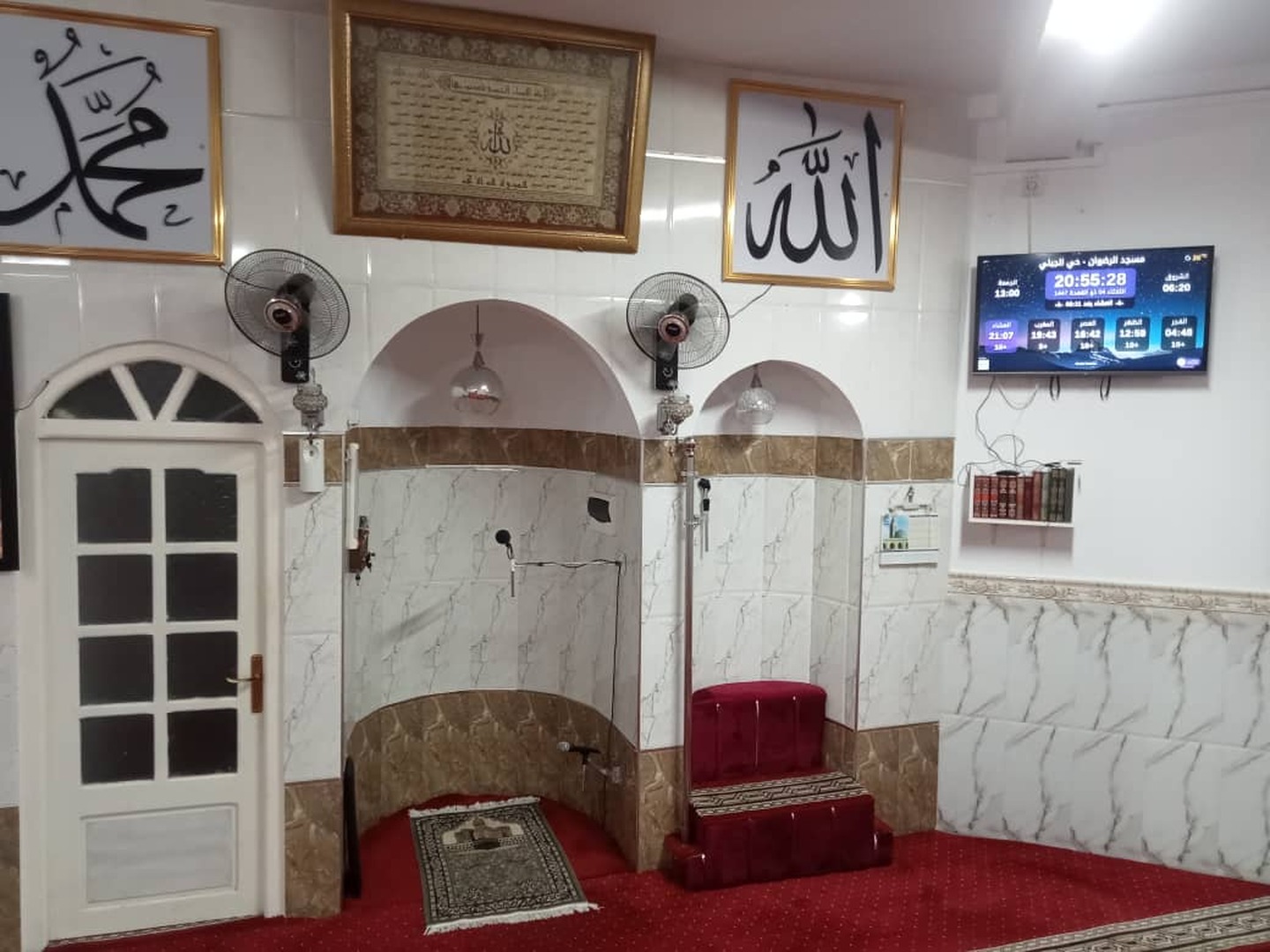 مسجد الرضوان - حي الجبلي