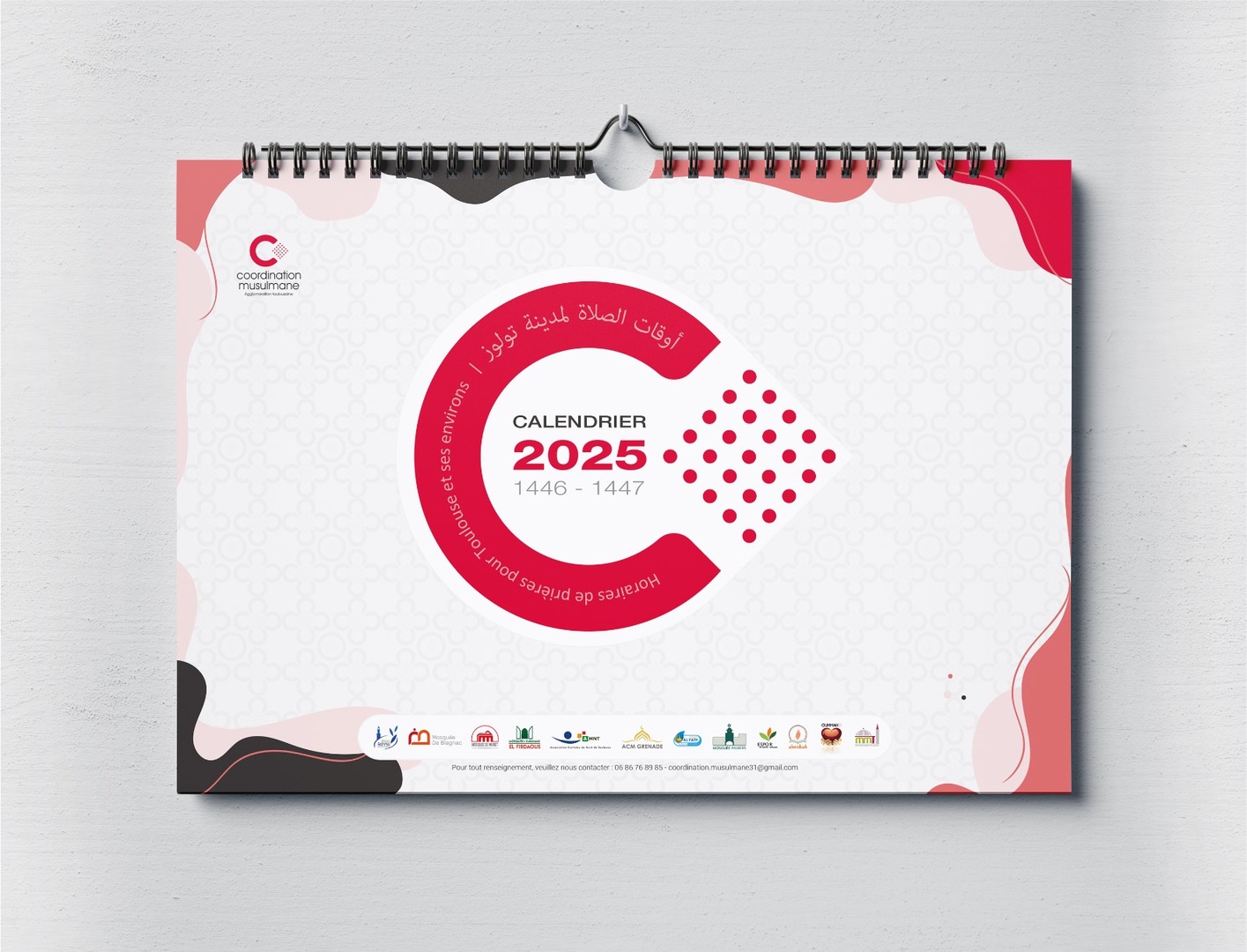 CALENDRIER 2025 DISPONIBLE