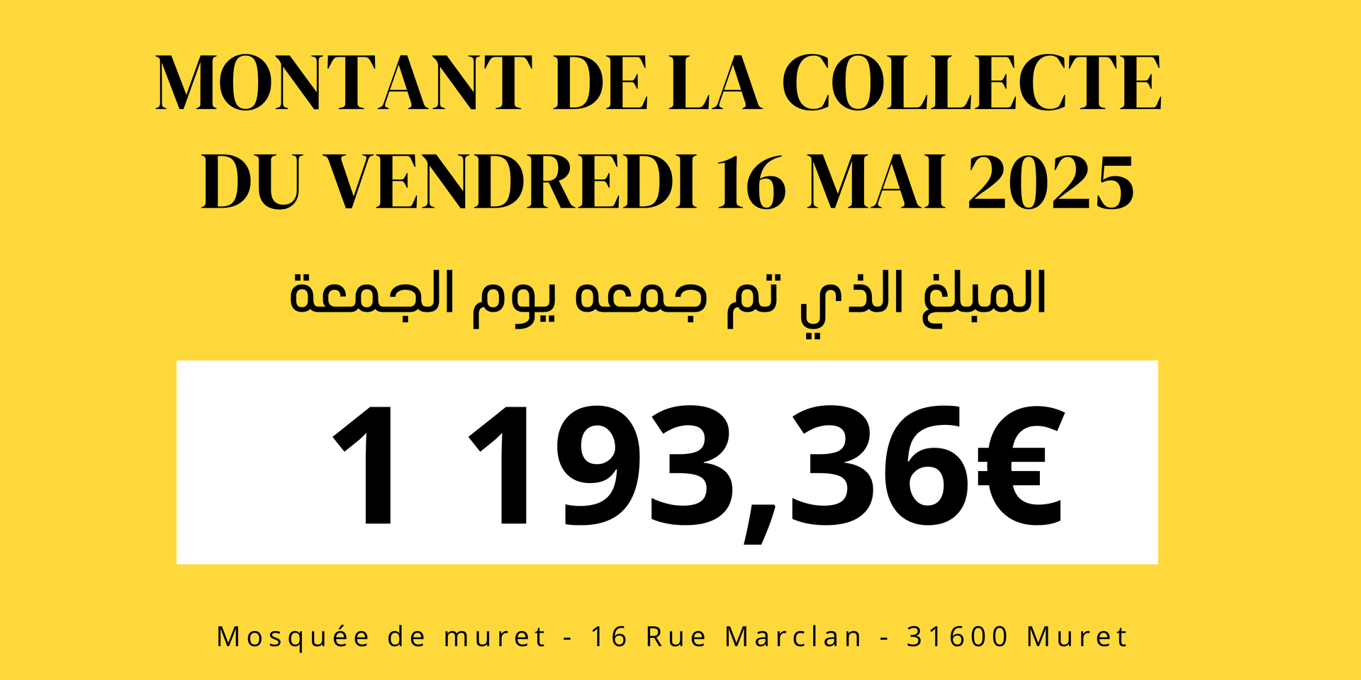 Collecte vendredi
