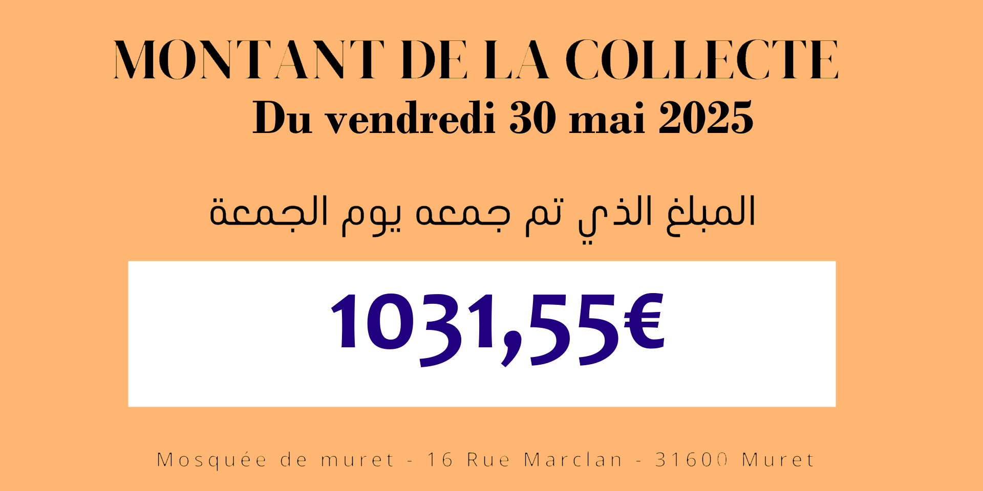 Collecte vendredi 30-05-2025