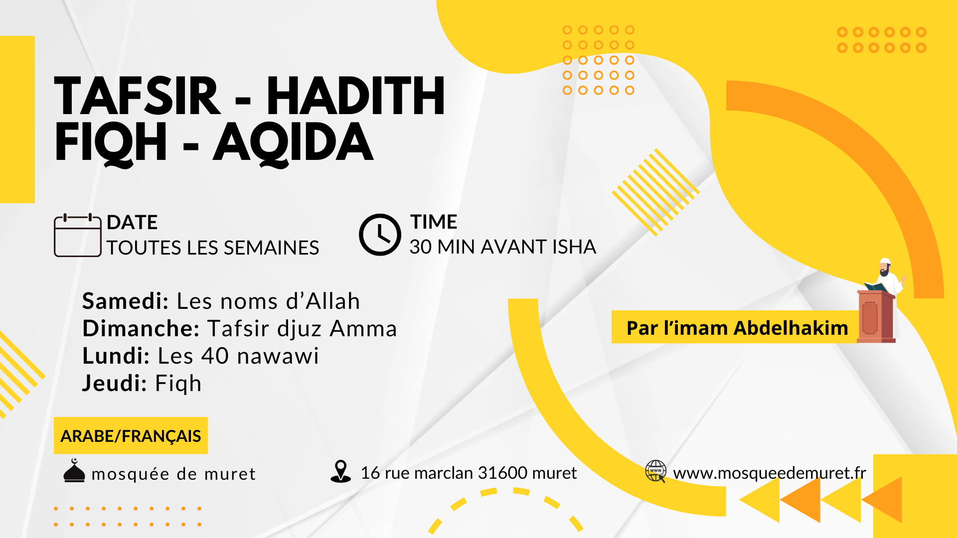 Tafsir | hadith | fiqh | aqida |