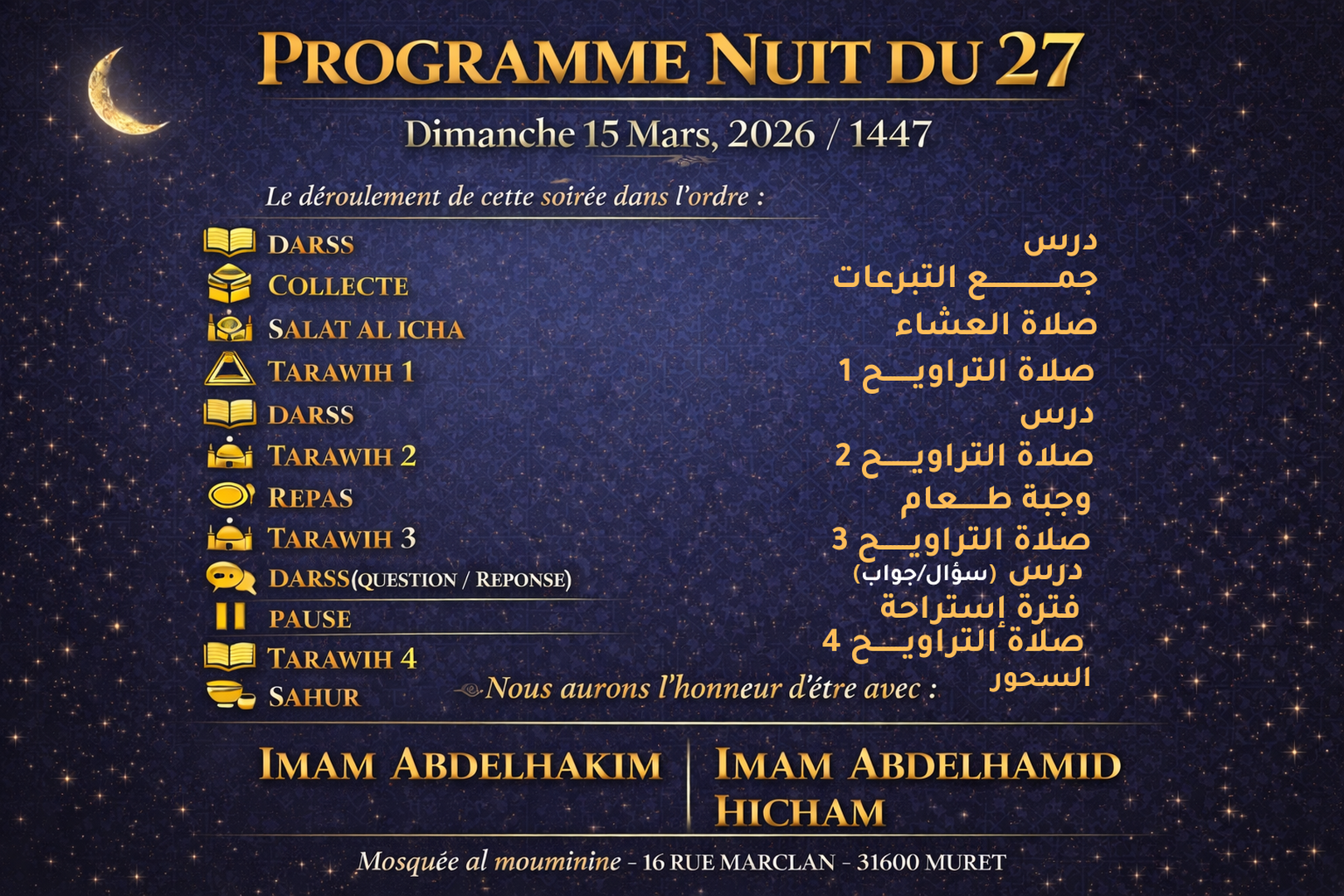 Déroulement Nuit du 27