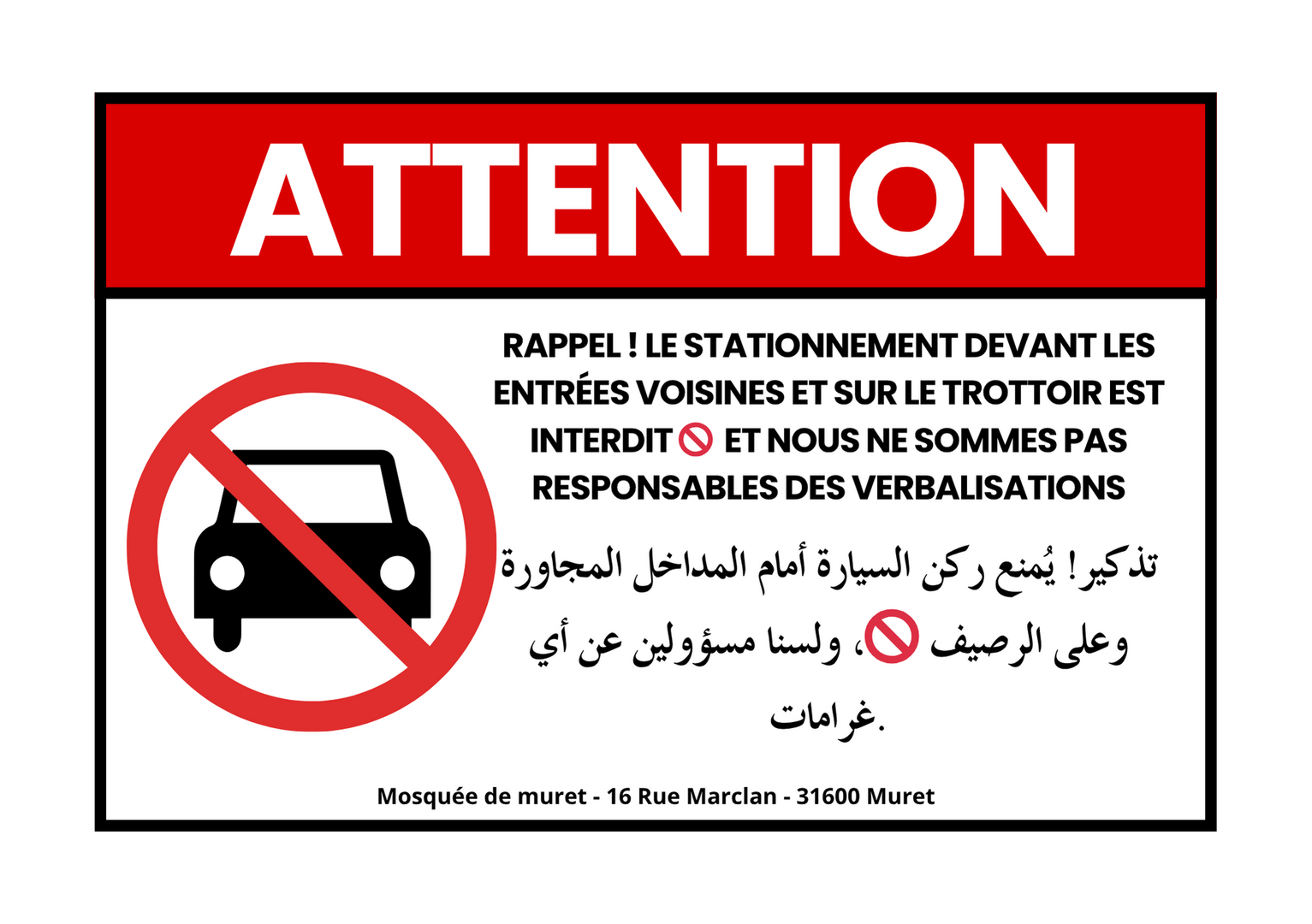 Stationnement Interdit