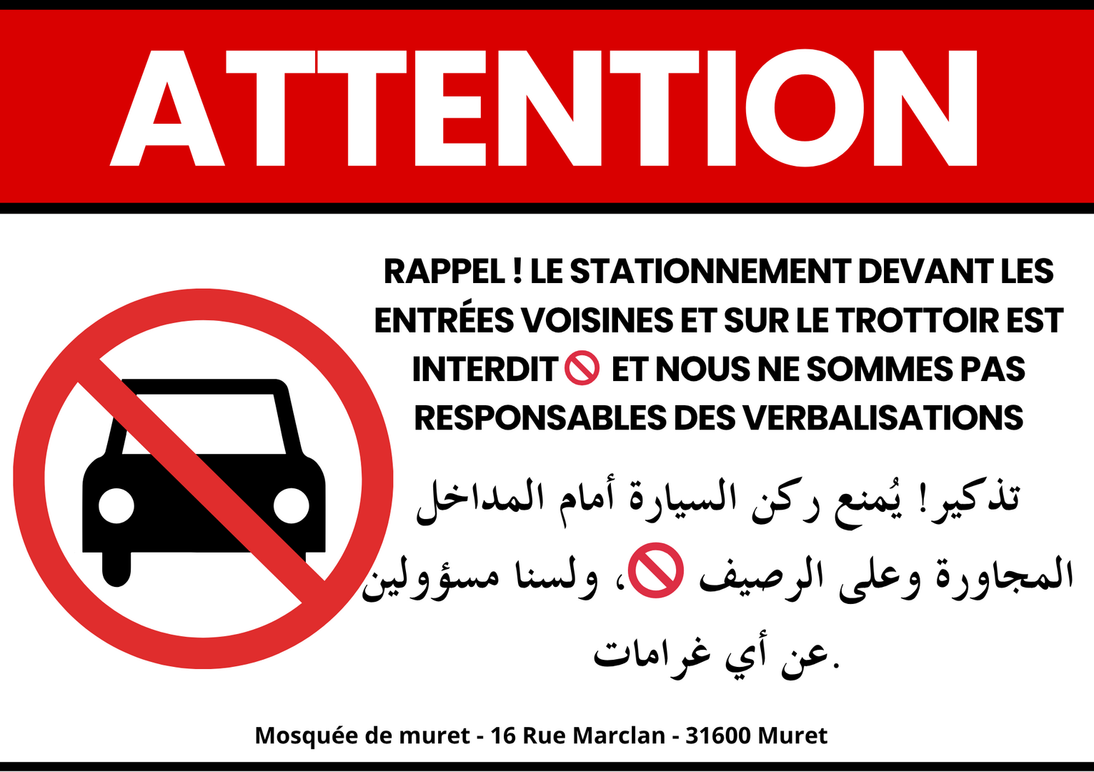 Stationnement Interdit