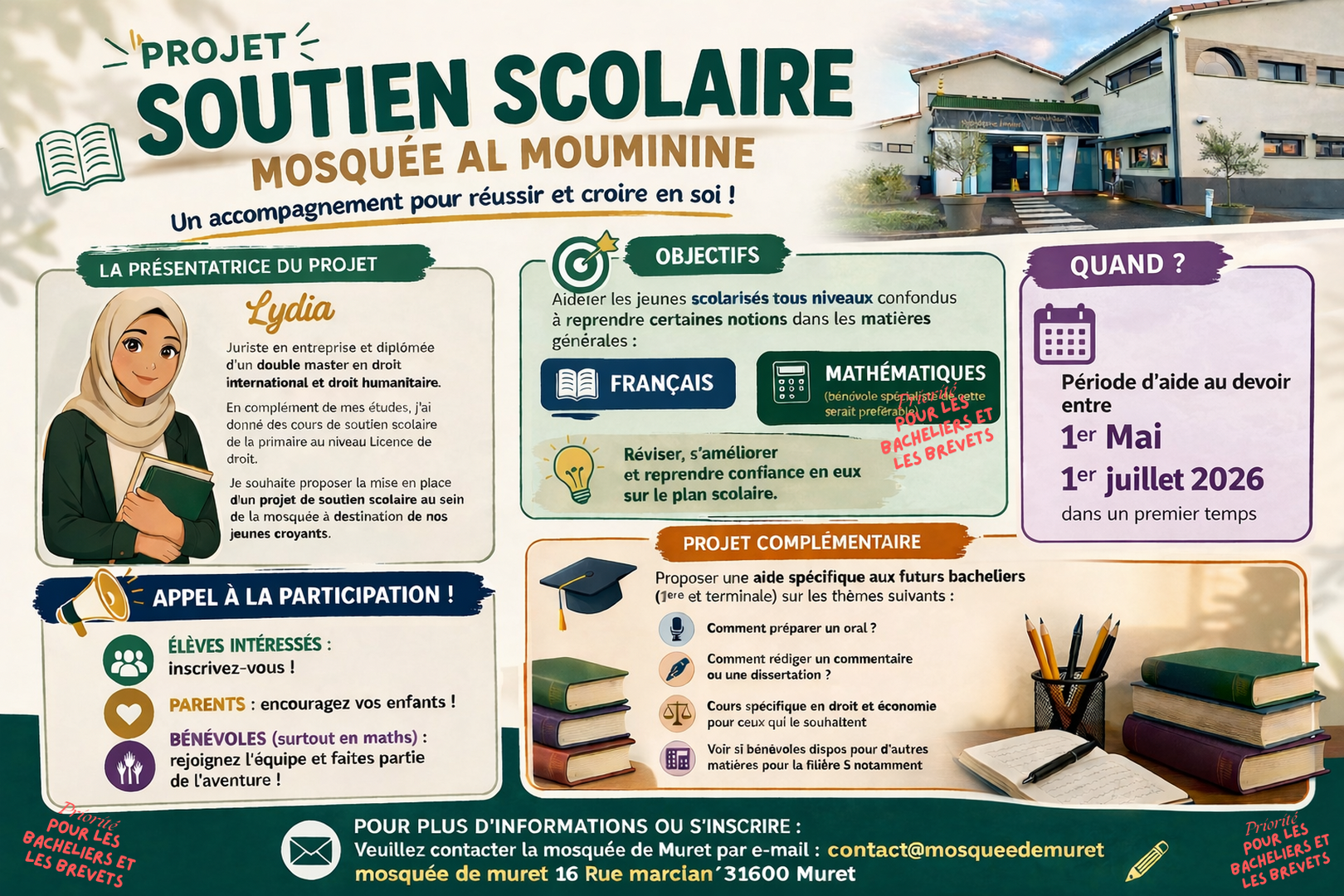Soutiens scolaire