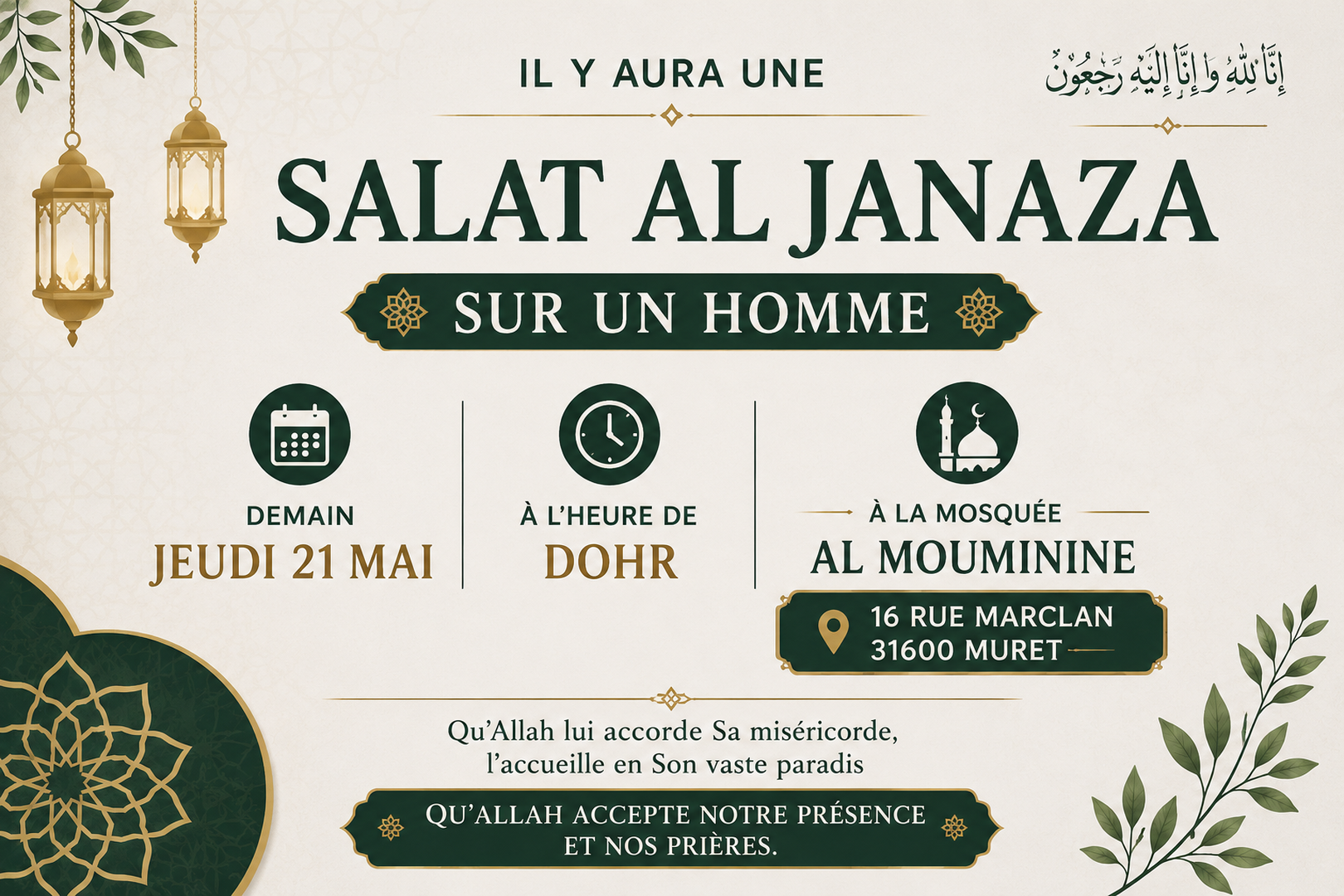 Salât Aljanaza