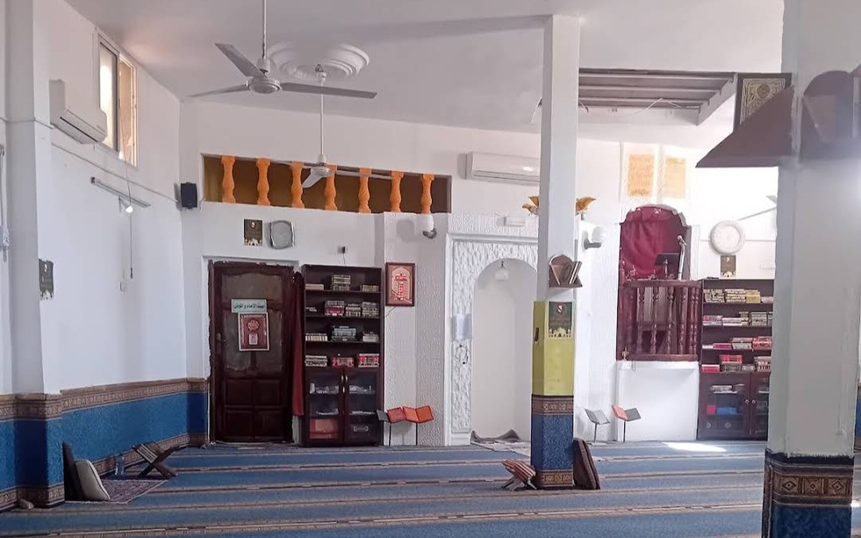 جامع التوبة