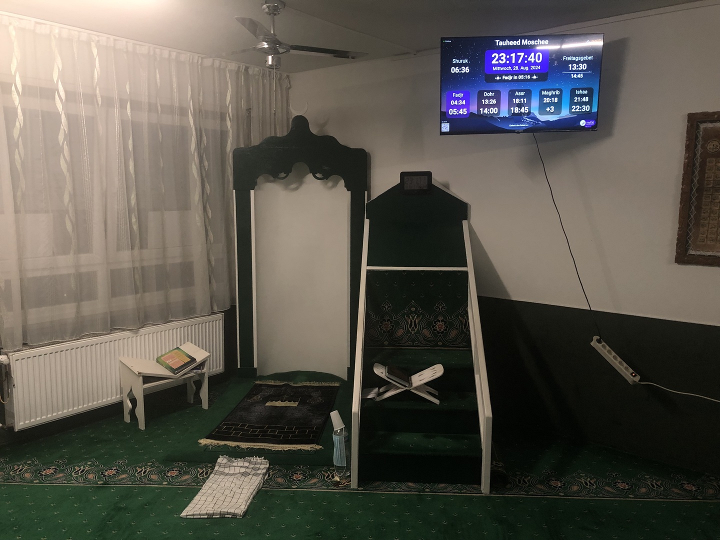 Tauheed Moschee /  مسجد توحید