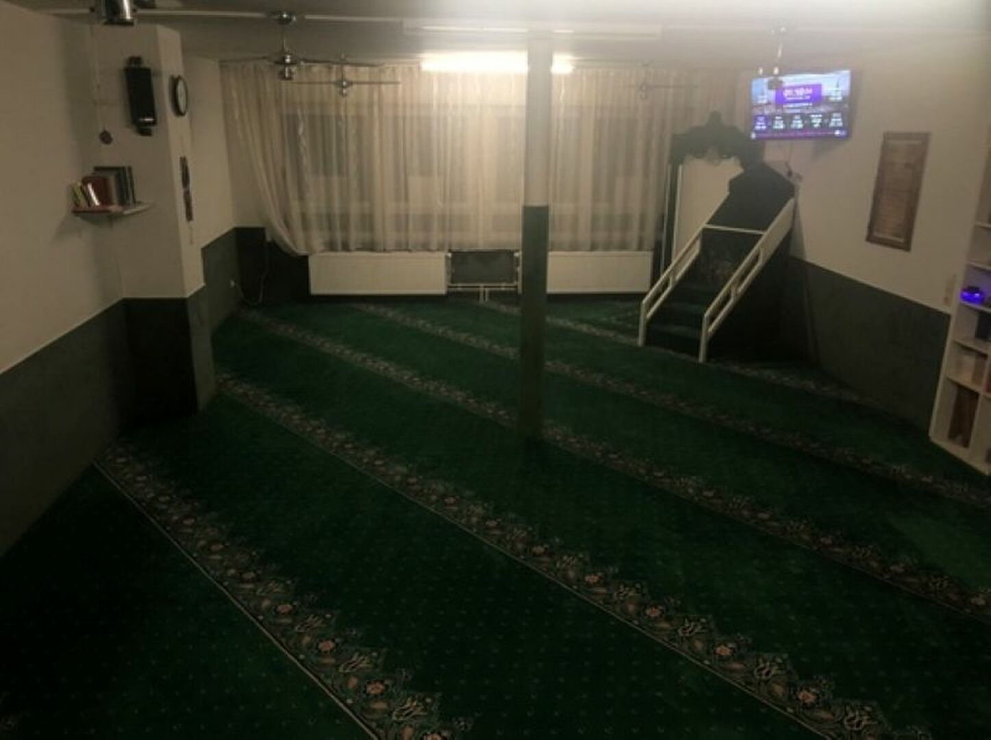 Tauheed Moschee /  مسجد توحید