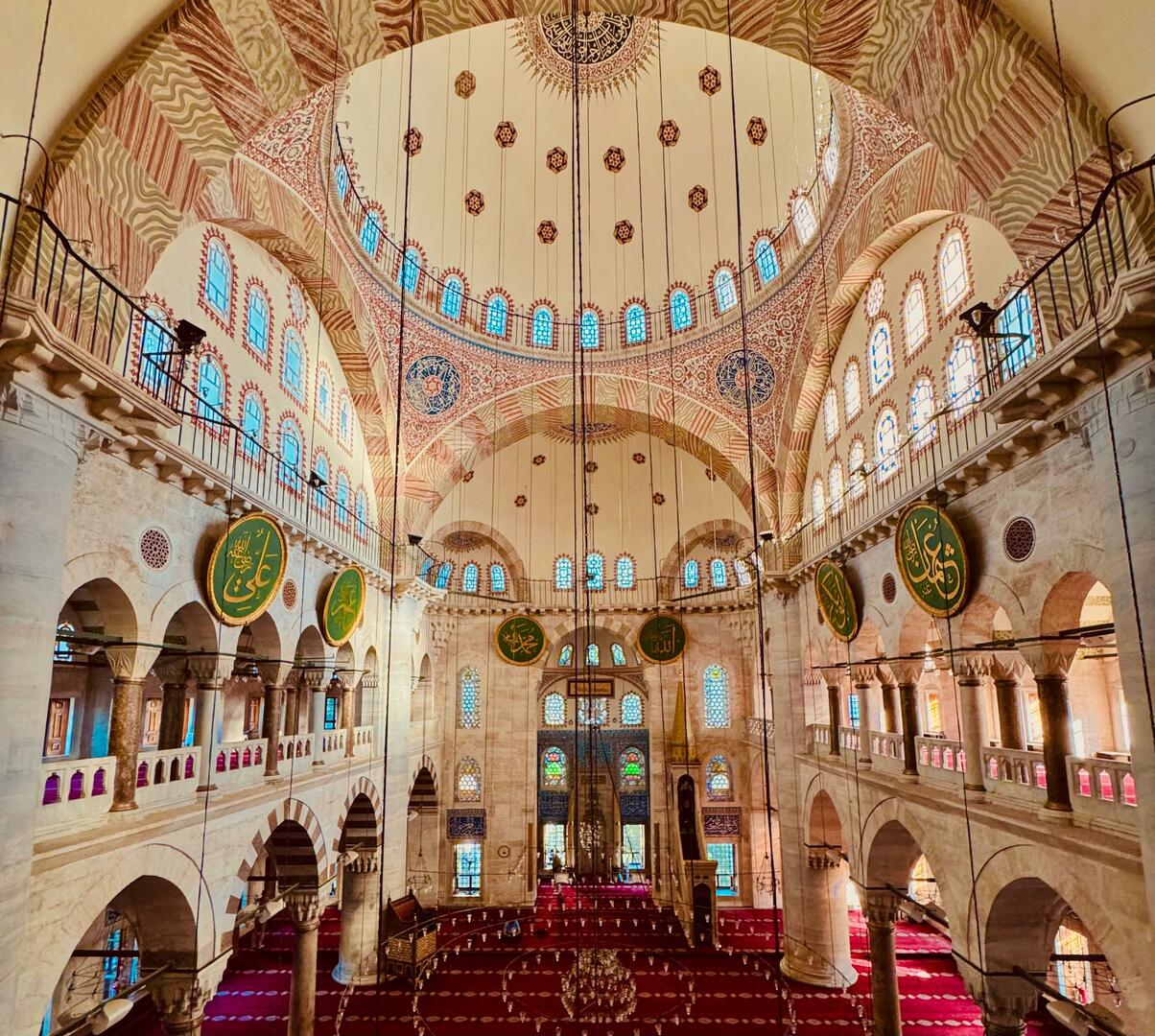 Kılıç Ali Paşa Camii