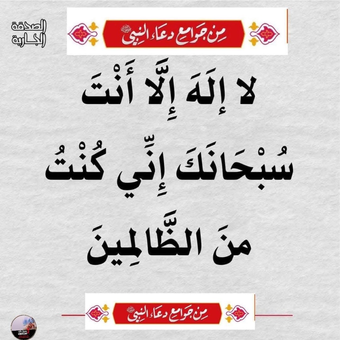 زیکری ڕۆژانە