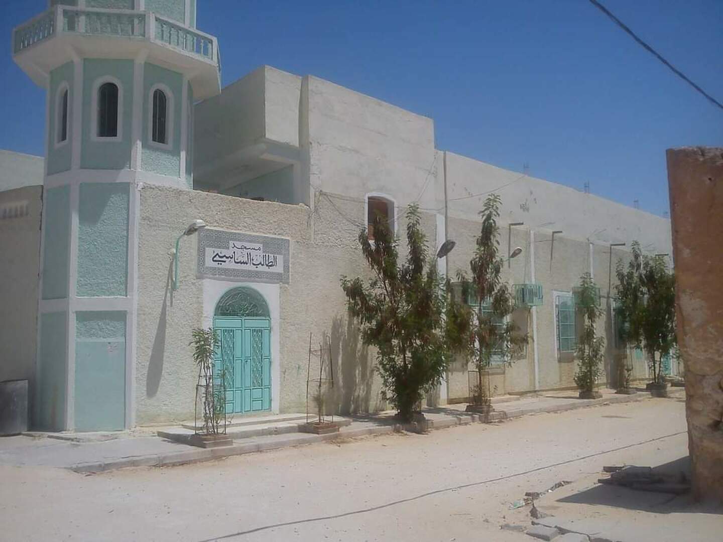 مسجد الطالب الساسي