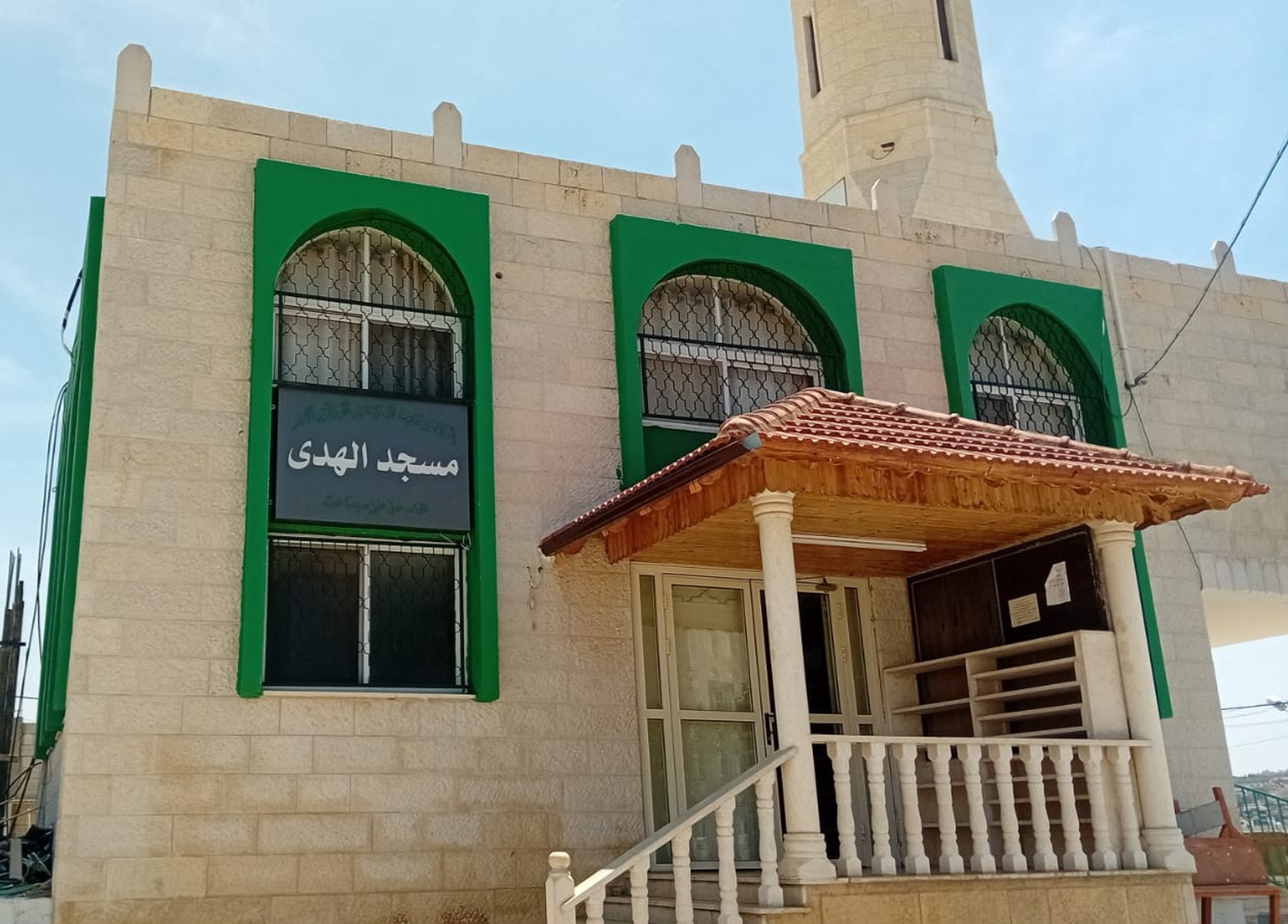 مسجد الهدى