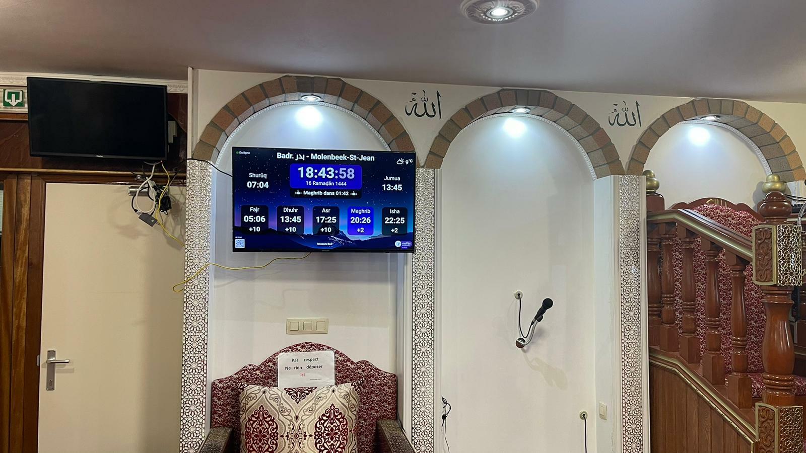 Badr.     بدر