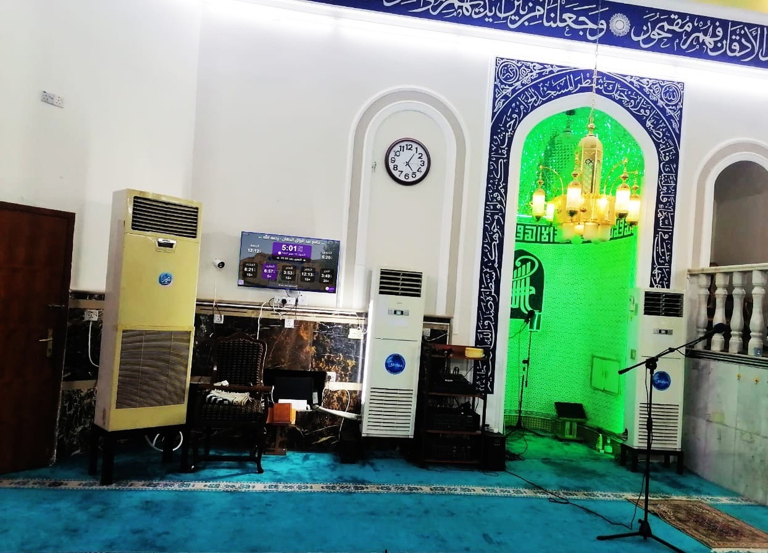 جامع عبد الرزاق الدهان - رحمه الله