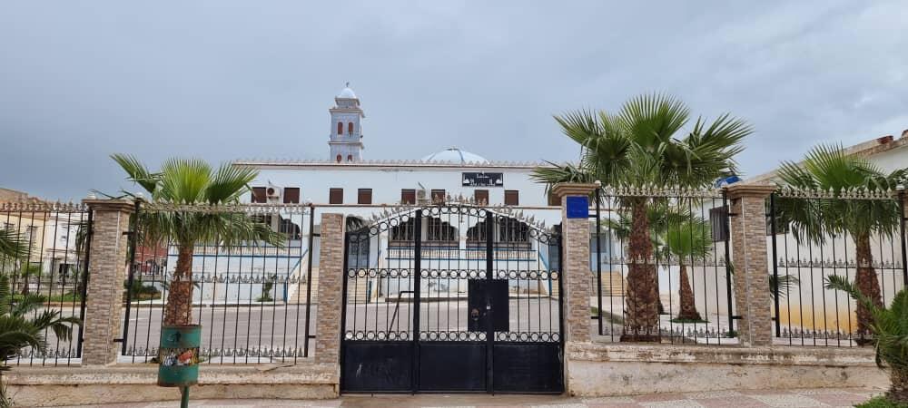 مسجد بلال بن رباح