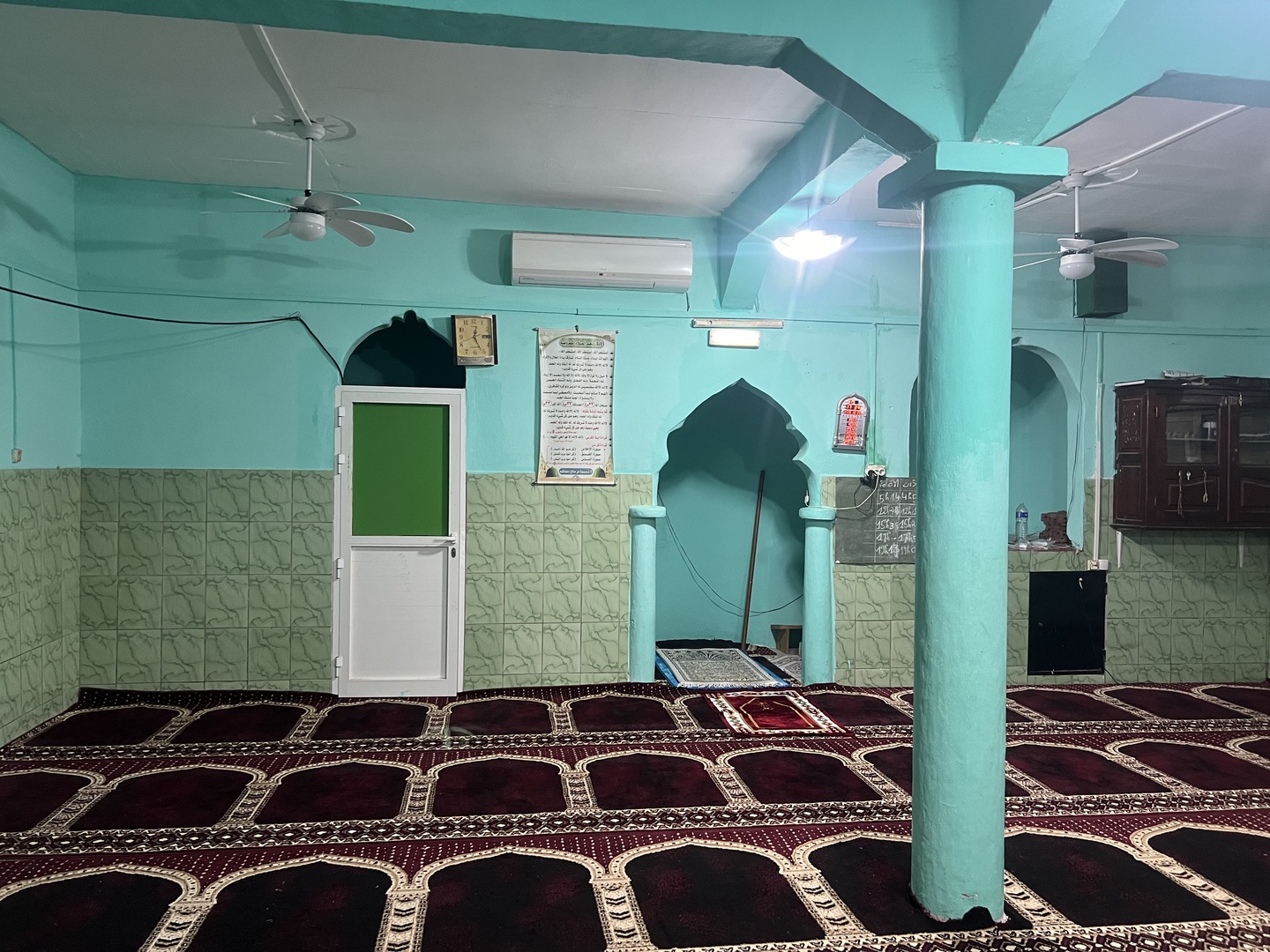 المسجد الكدر MASJID KADRI