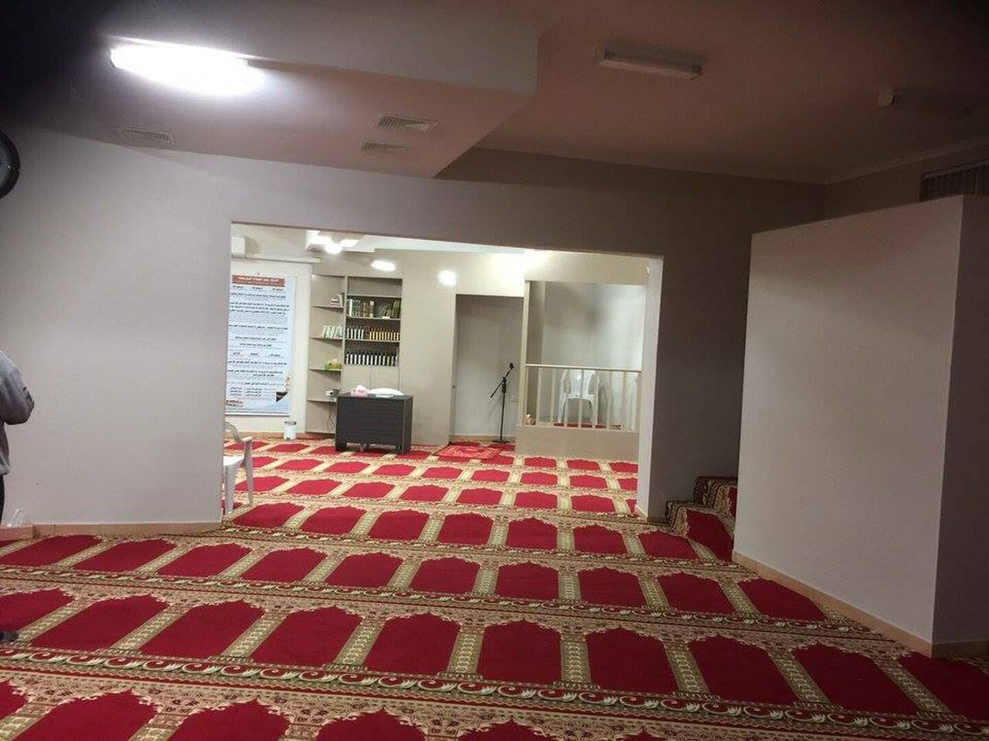 Carramar Mosque