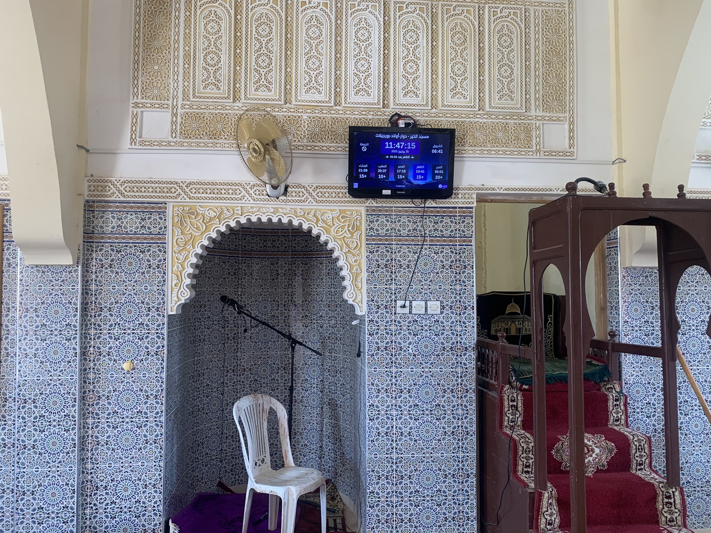 مسجد الخير