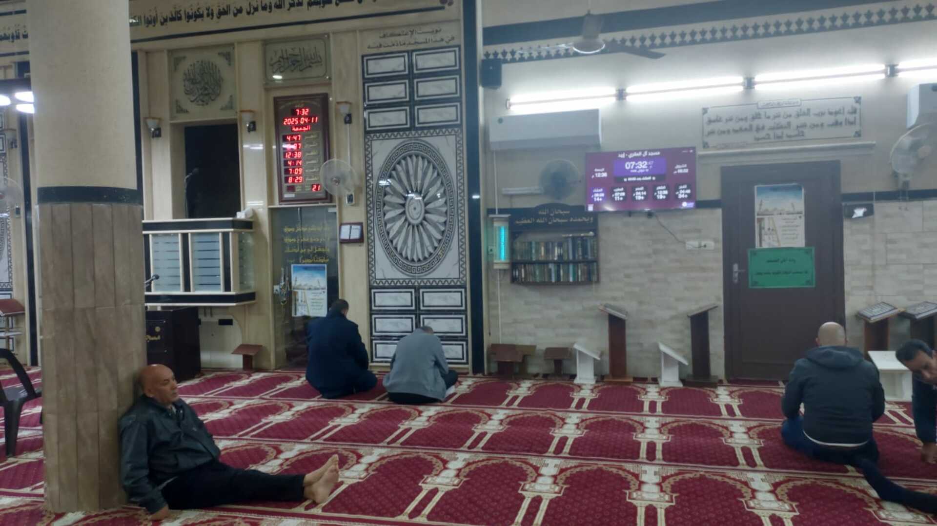 مسجد آل المقري