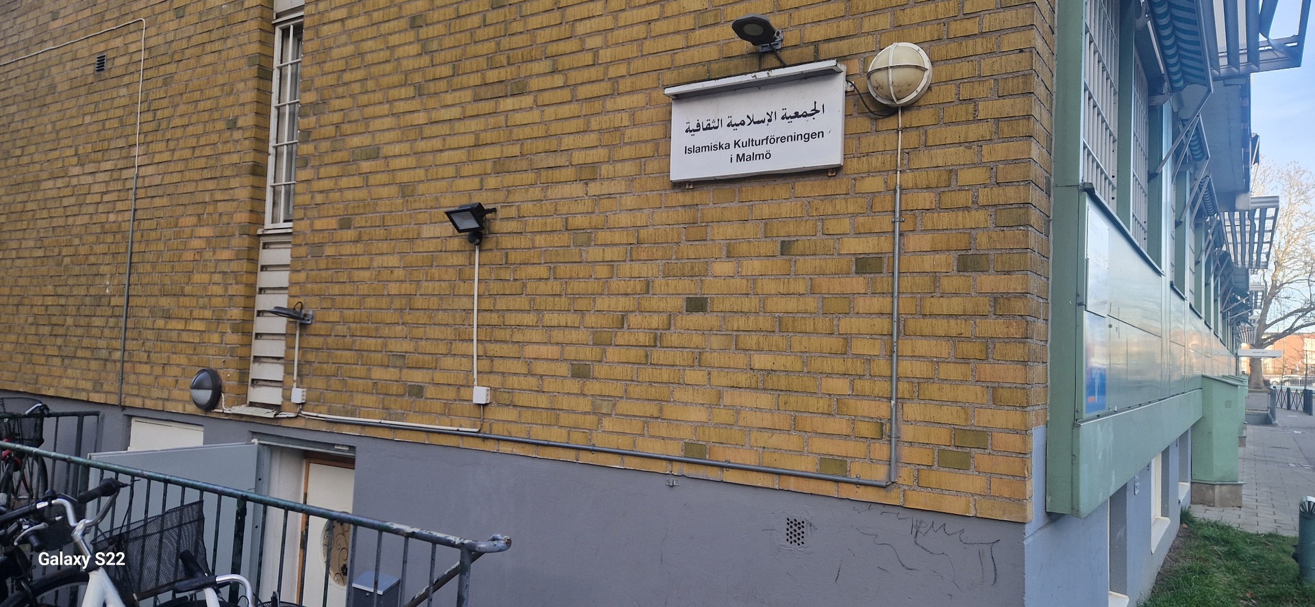 Islamiskaultör Föraneningen I Malmö