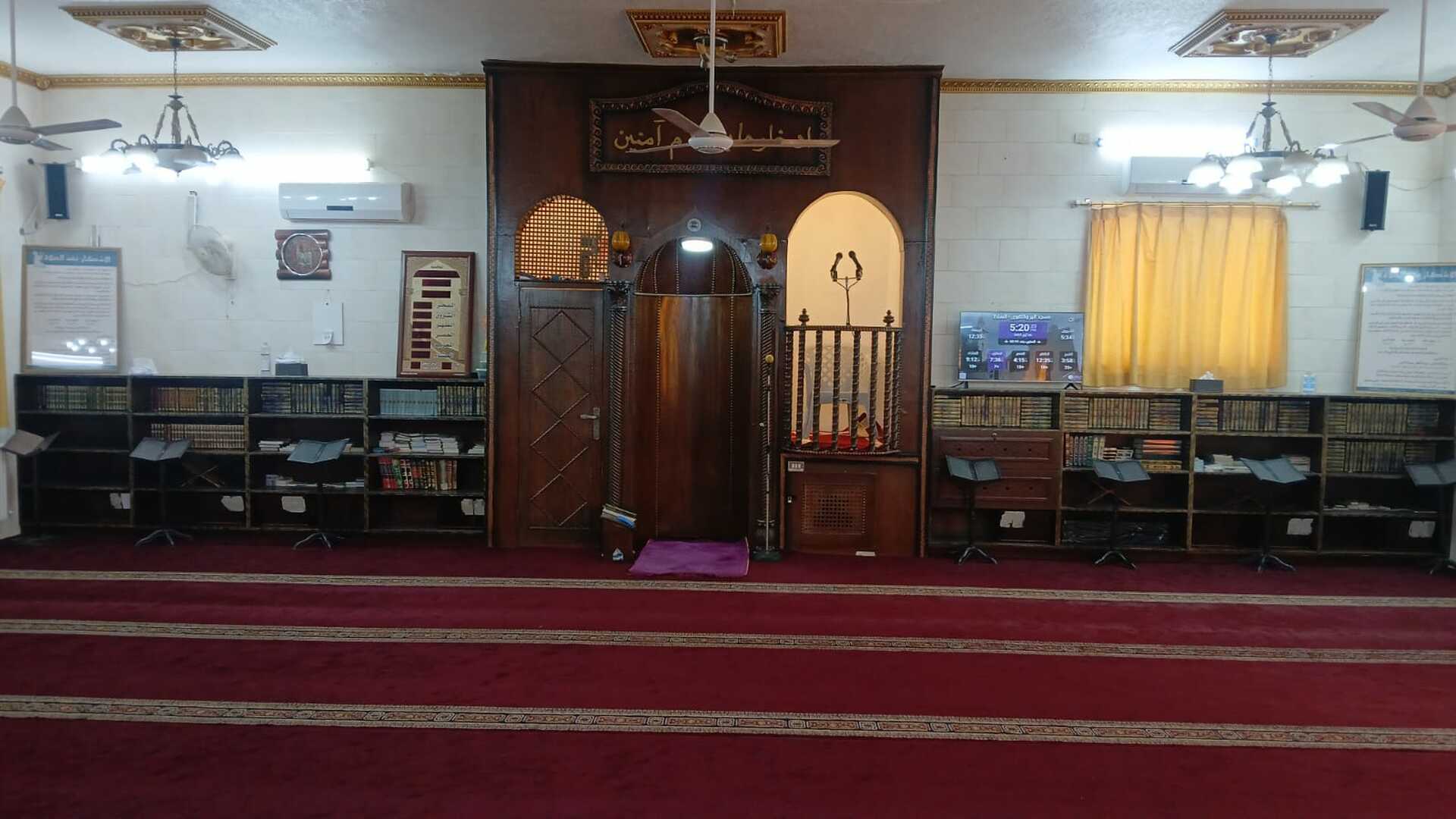 مسجد البر والتقوى