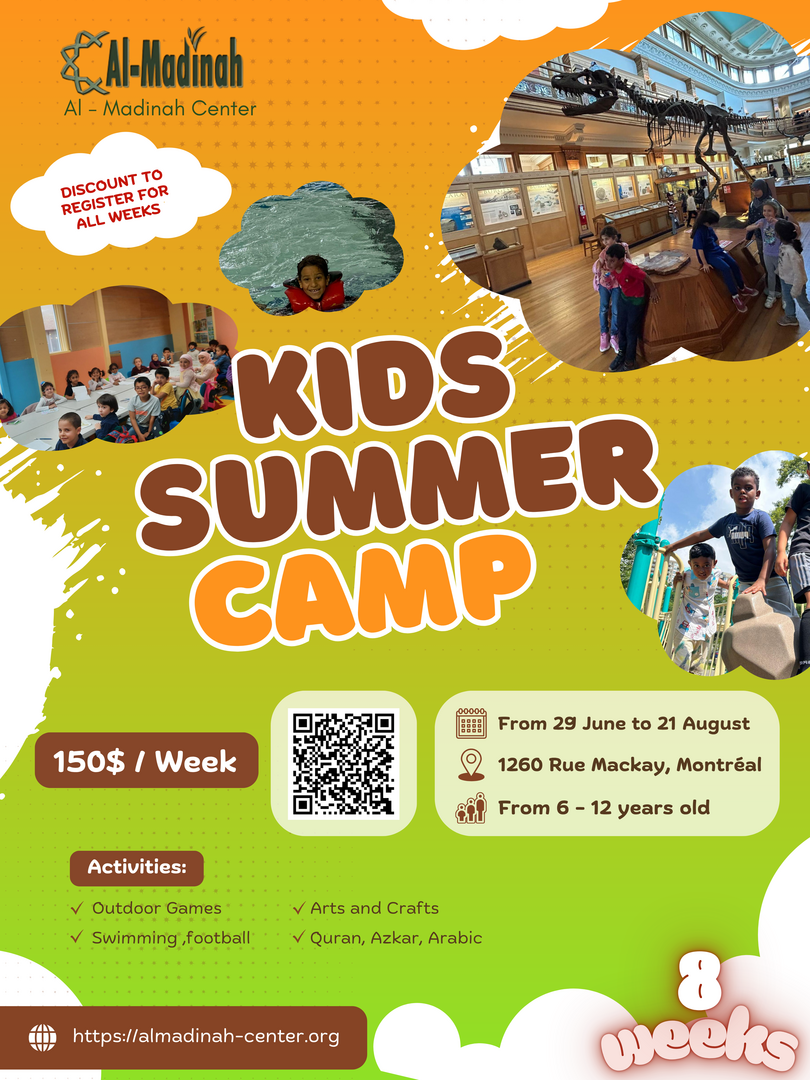 Kids Summer Camp