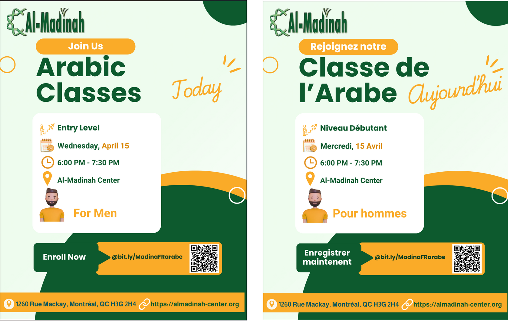 Arabic Beginner_Men/ Debutant_Hommes
