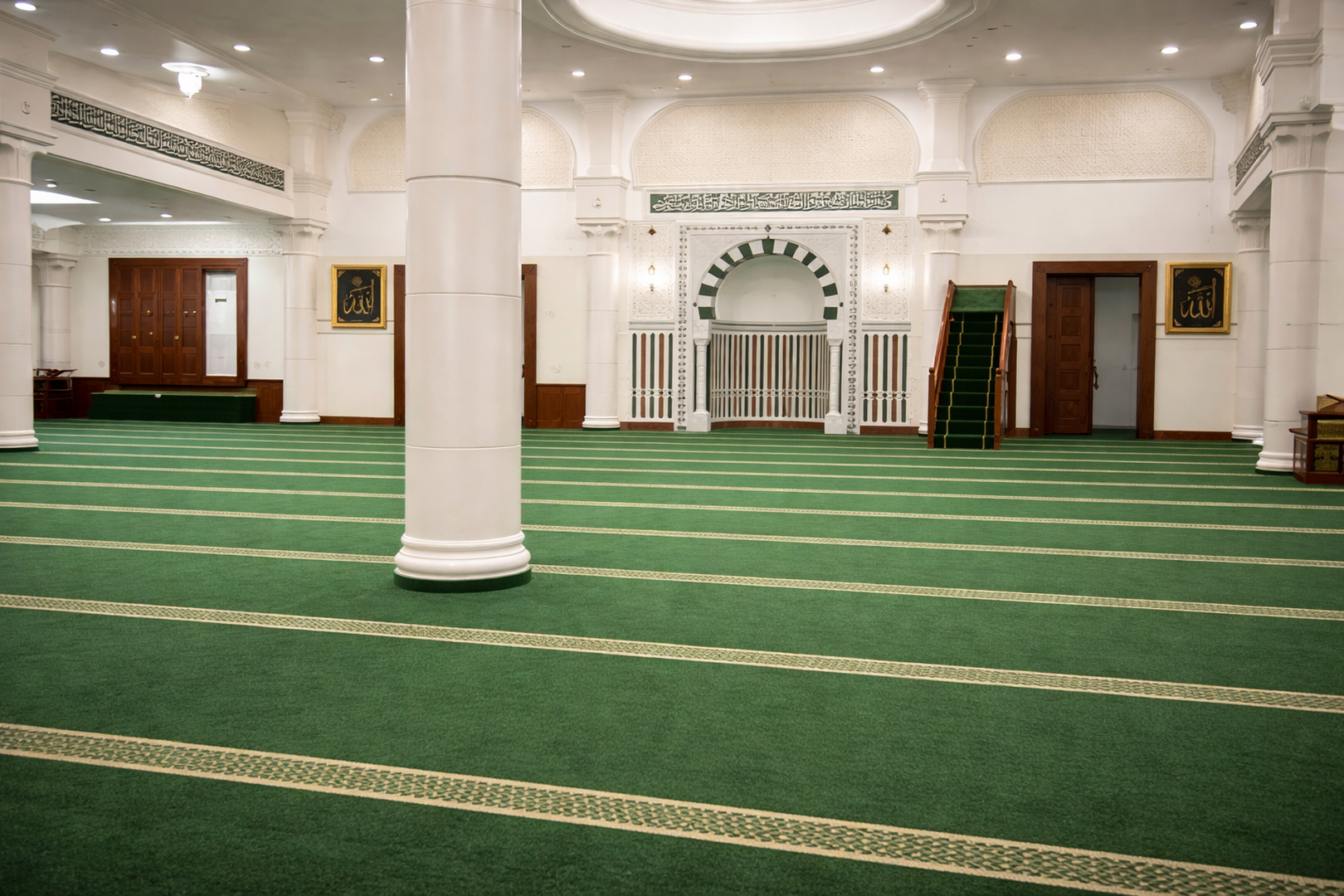 جامع السلام