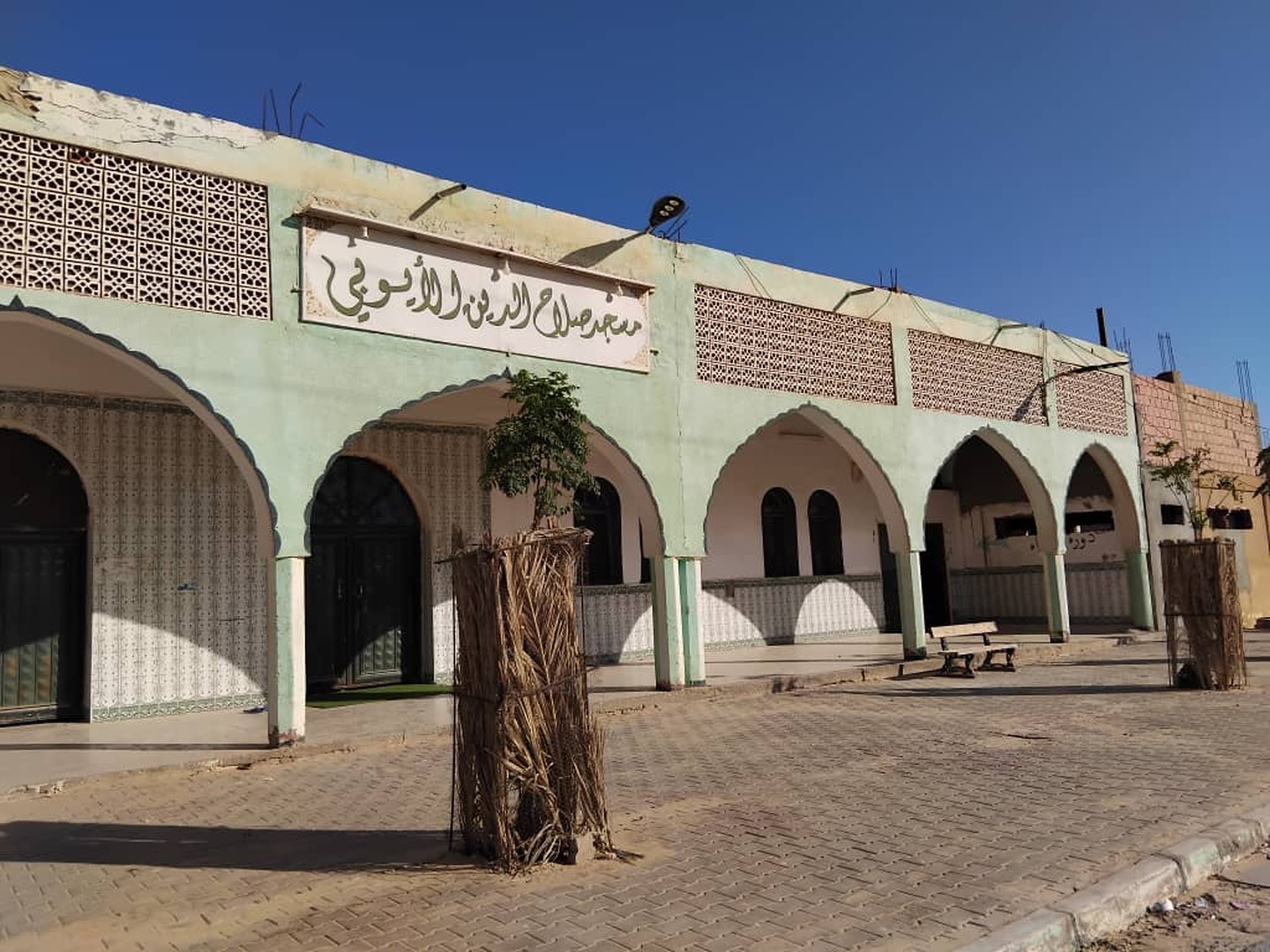 مسجد صلاح الدين الأيوبي