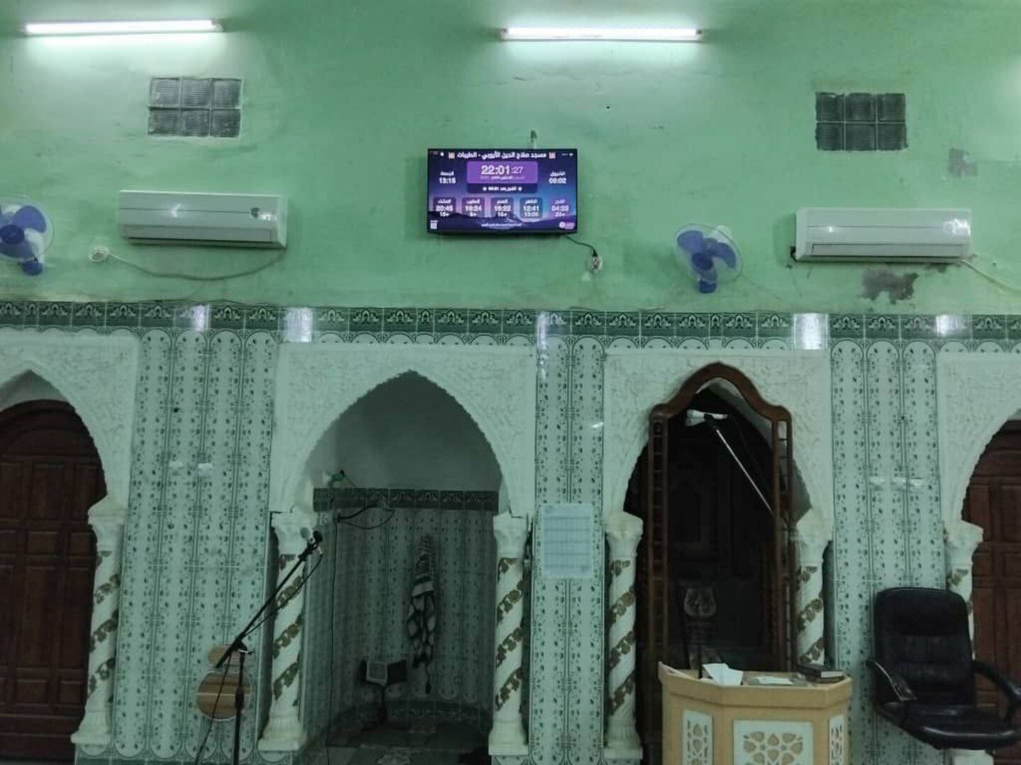 مسجد صلاح الدين الأيوبي
