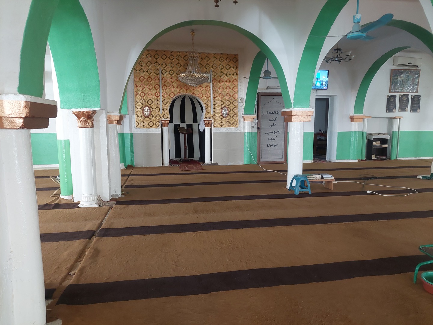 الجامع العتيق برمادة