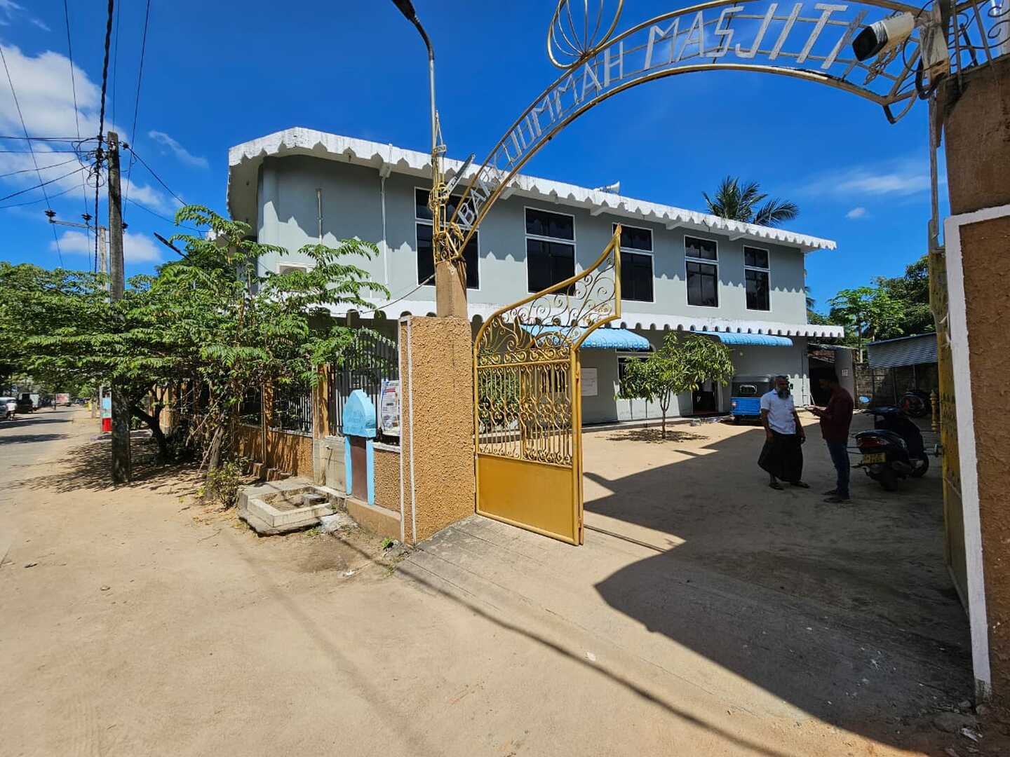 பாரி ஜும்ஆ மஸ்ஜித்