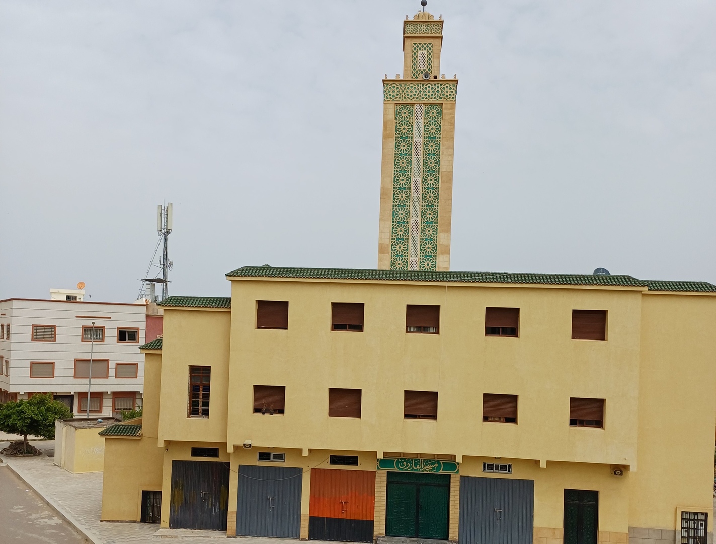 مسجد الفاروق