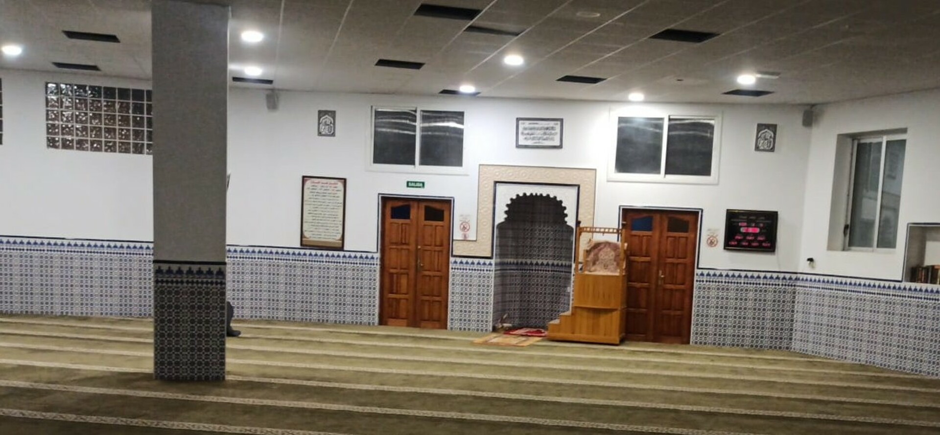 مسجد السلام أوليفا