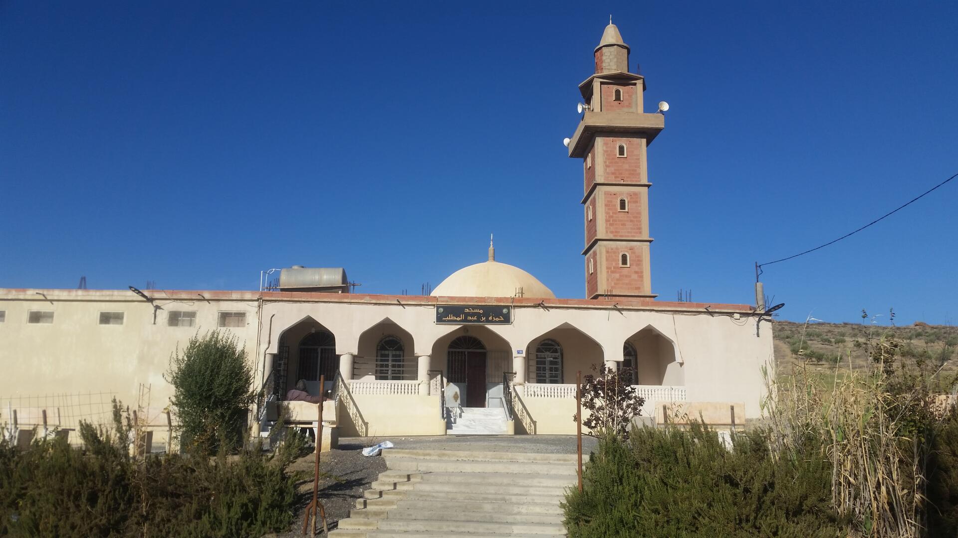 مسجد حمزة بن عبد المطلب أولاد عليان