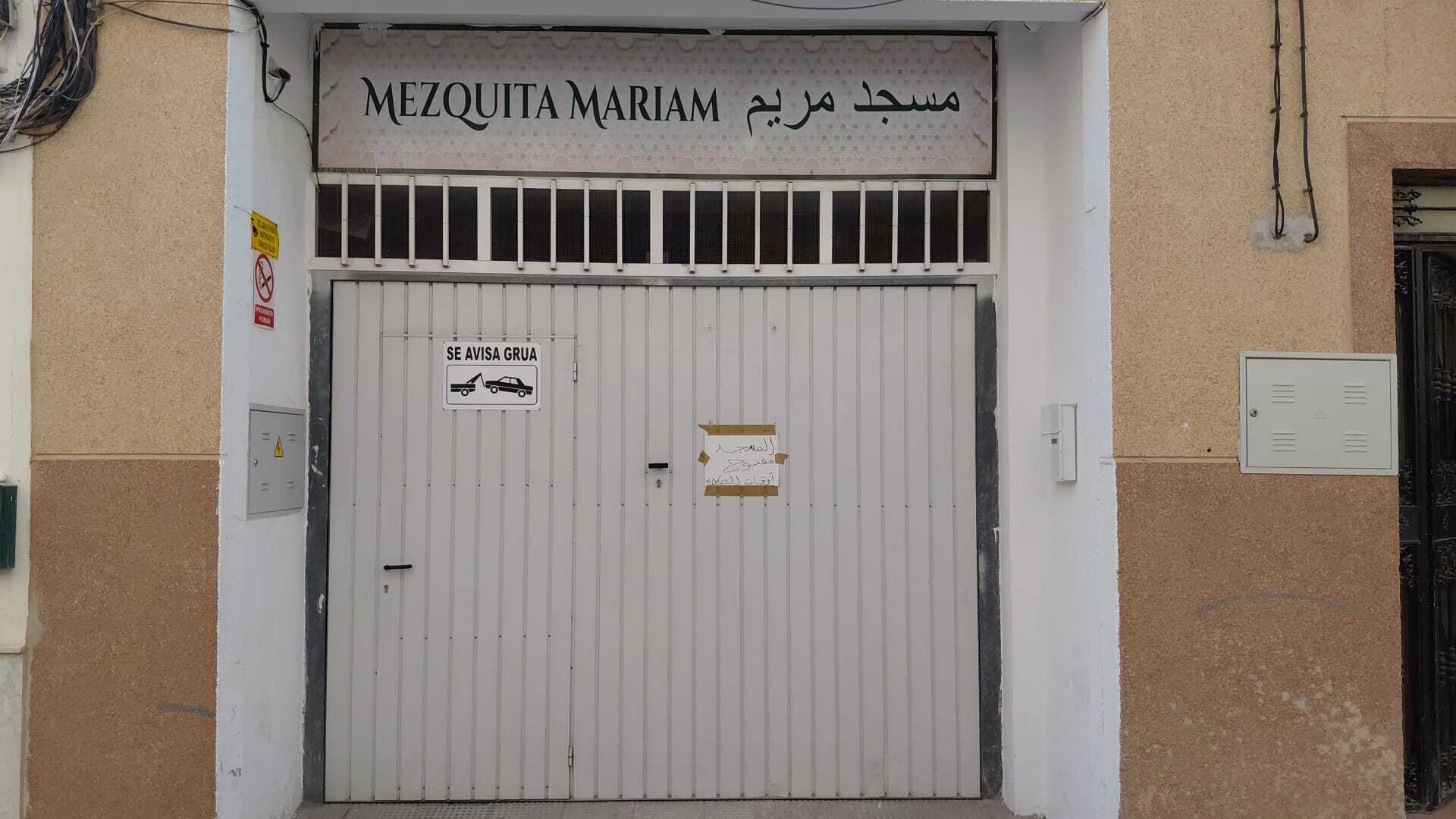 مسجد مريم - Mezquita Mariam