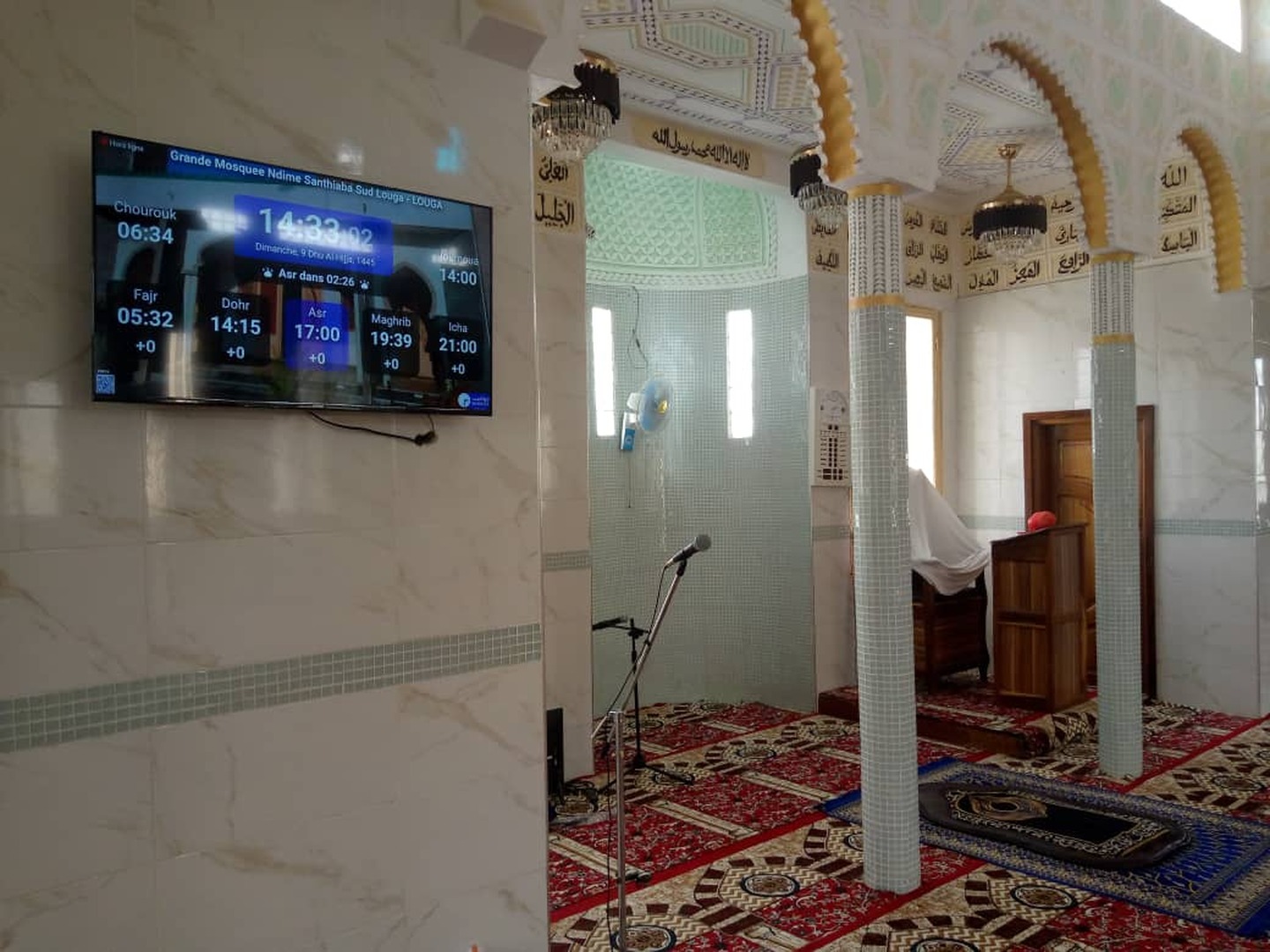 Grande Mosquee Ndime Santhiaba Sud Louga