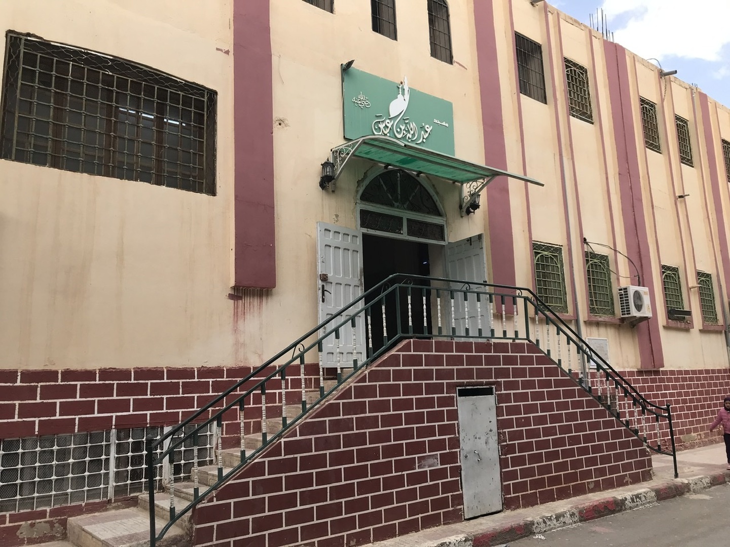 مسجد عبد الله بن عباس