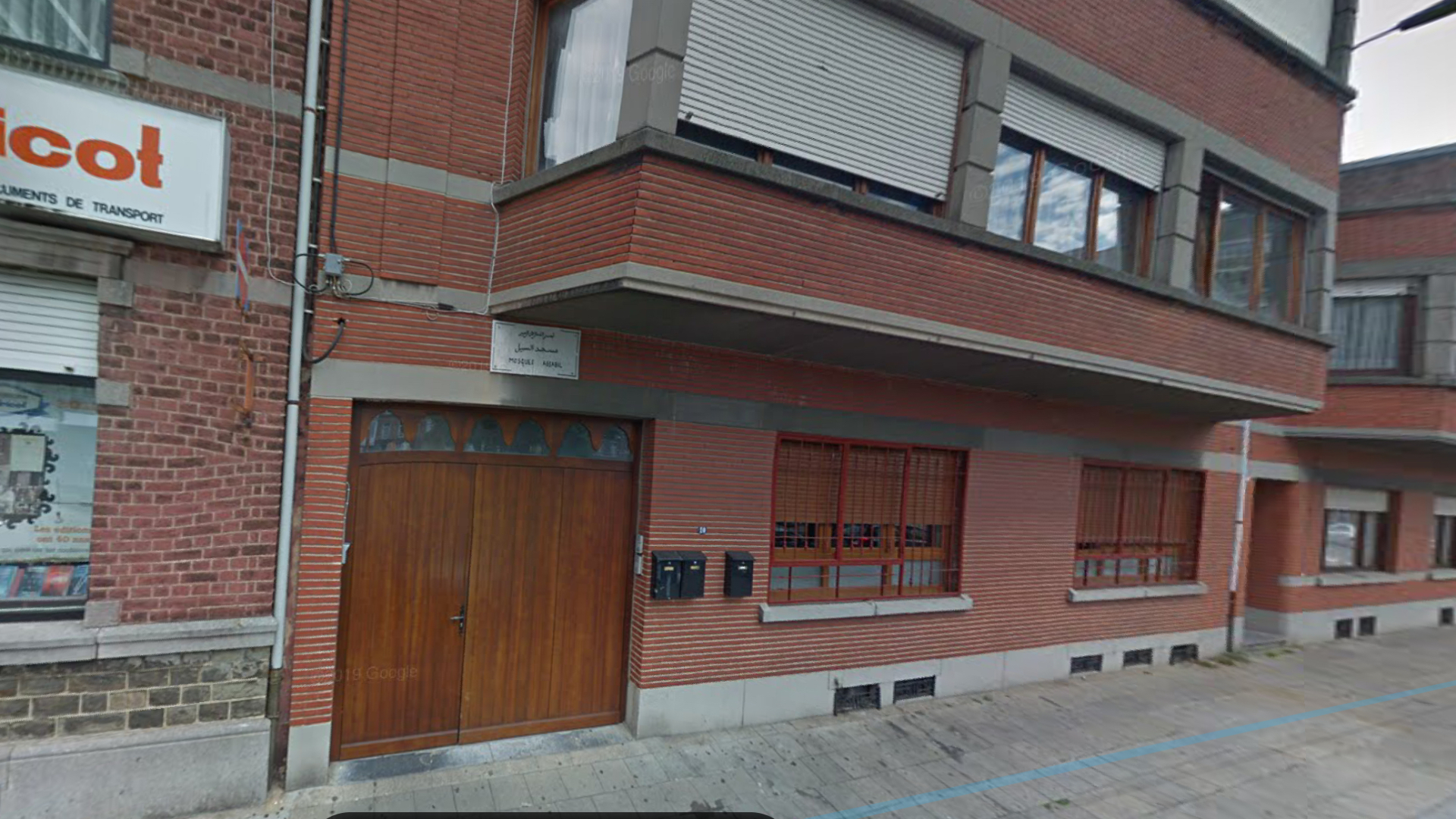 Mosquée Assabil - مسجد السبيل