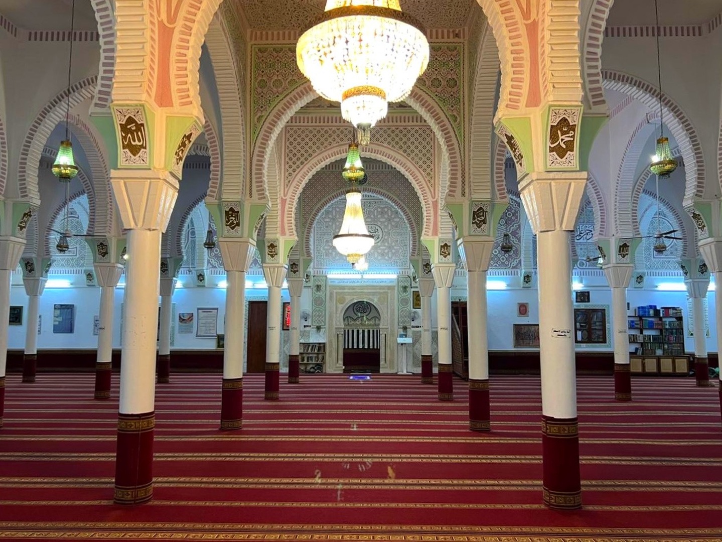 جامع التوبة
