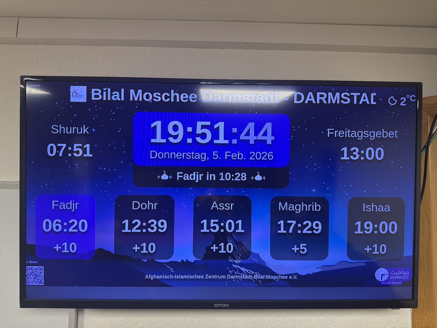 Bilal Moschee مسجد بلال