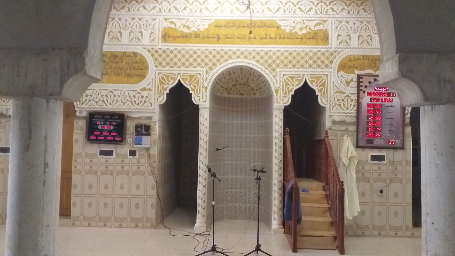 المسجد الكبير علي بن أبي طالب لحمر ادرار