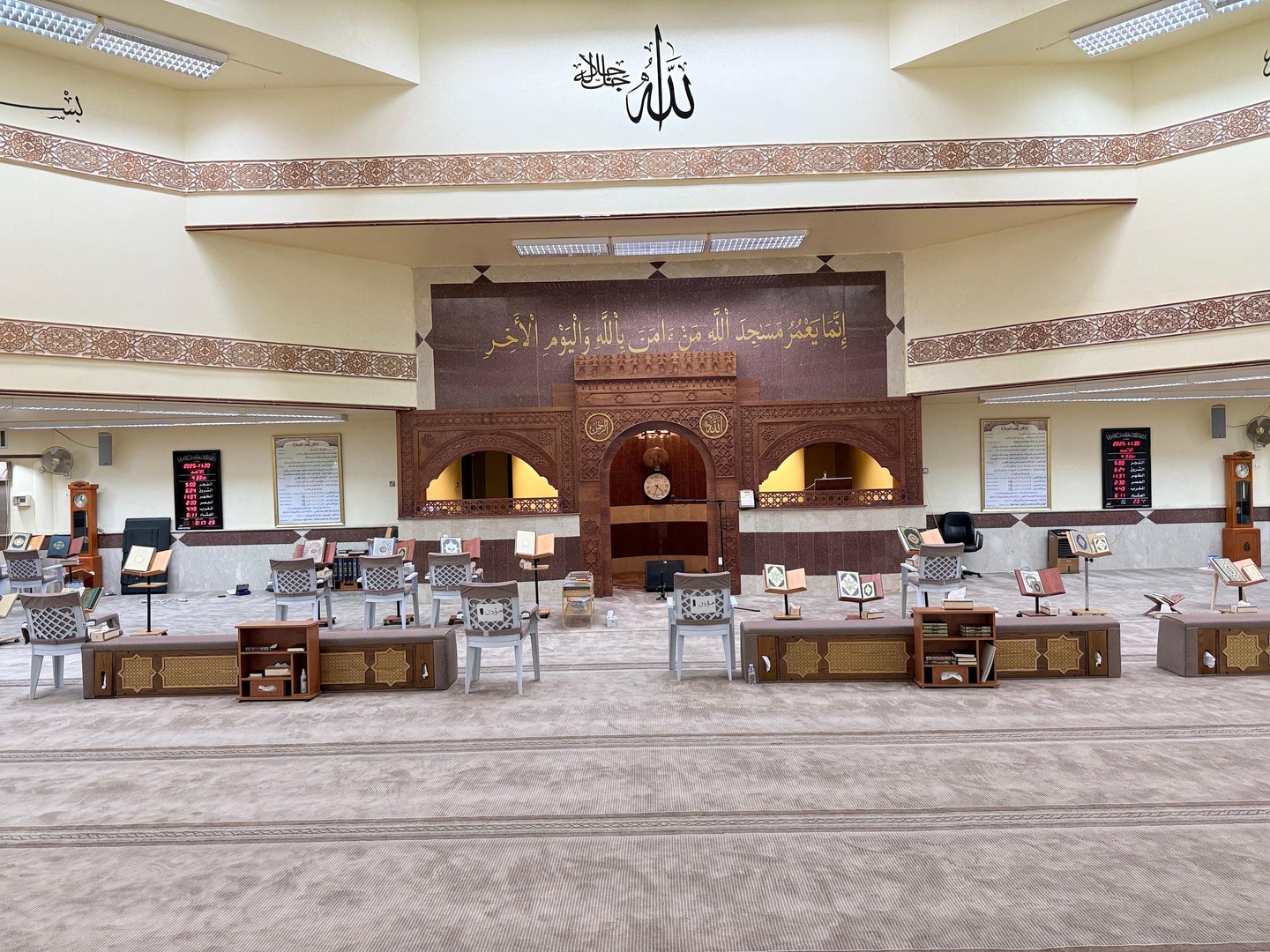 مسجد فاطمه الوقيان