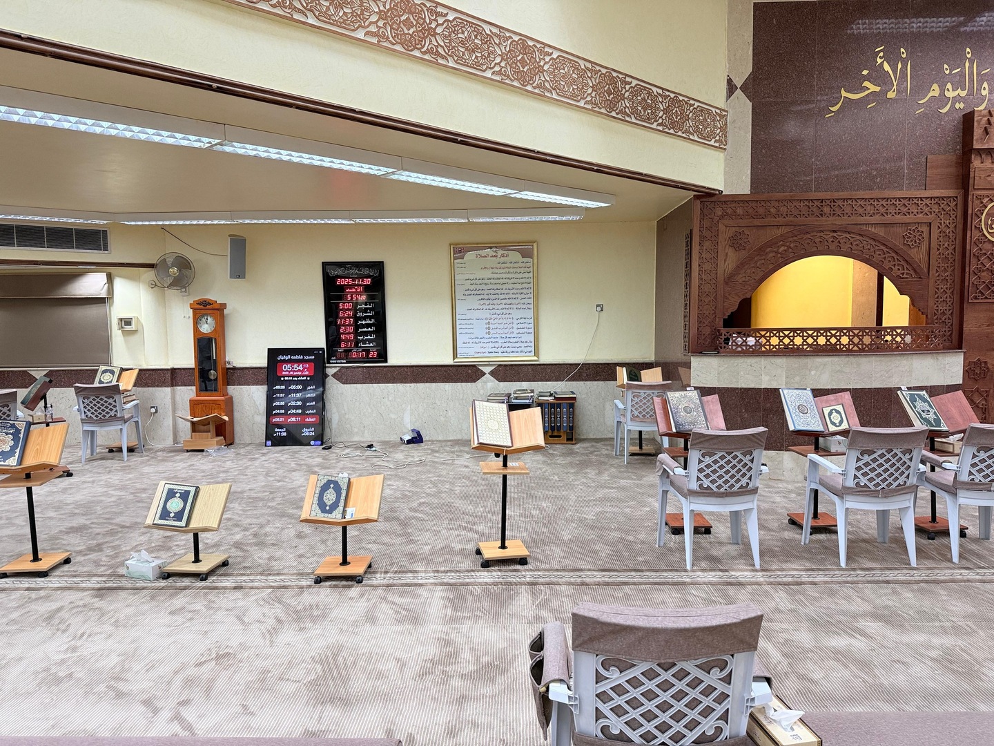 مسجد فاطمه الوقيان